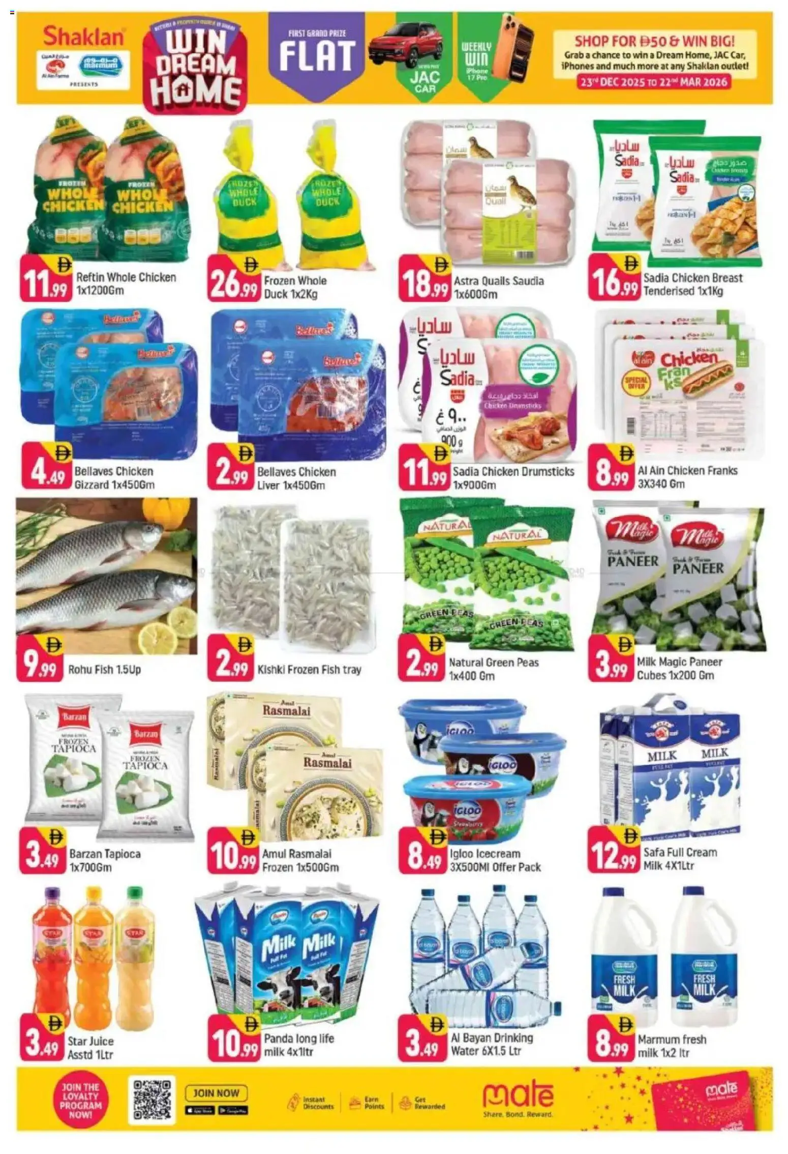 {H1} | Page: 23 | Products: Painemittari, Fotoaparát, Čokoláda, Котлон