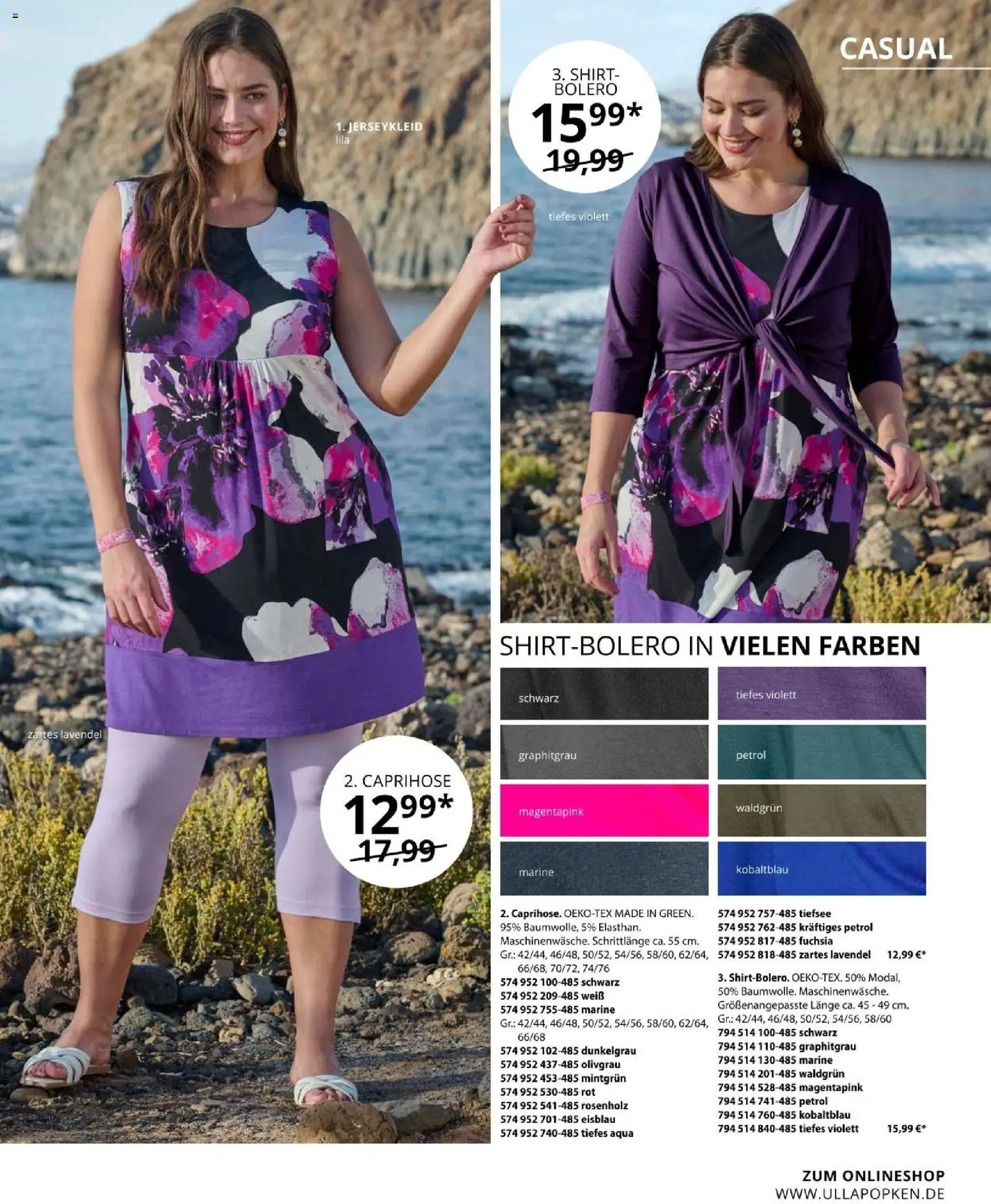 Ulla Popken akciós ujság - amely érvényes a következő dátumtól: 01.05.2026 | Oldal: 47 | Termékek: Boleró