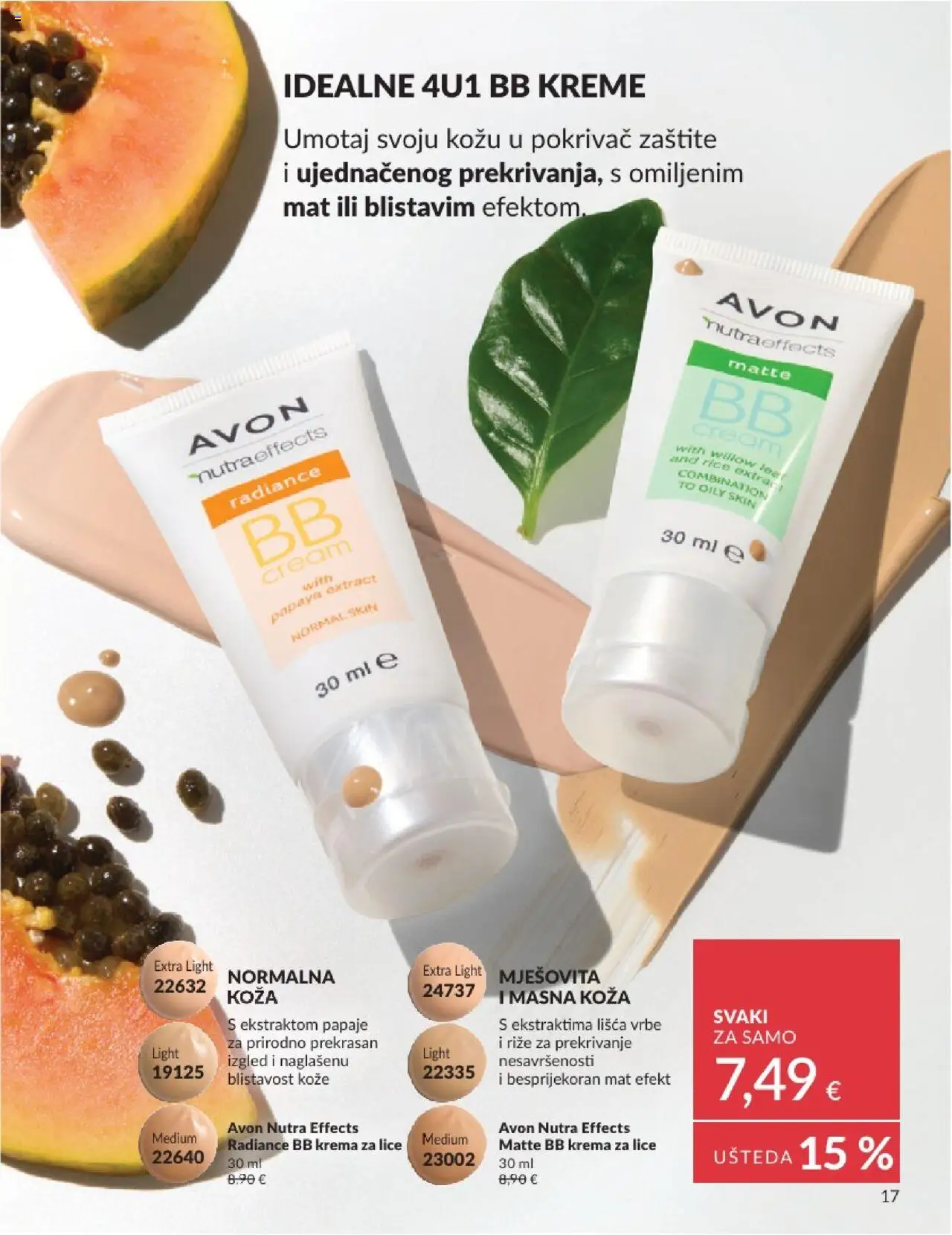 Avon katalog | vrijedi od 31.05.2025 | Stranica: 17 | Proizvodi: Pokrivač, Krema za lice, BB krema, Krema
