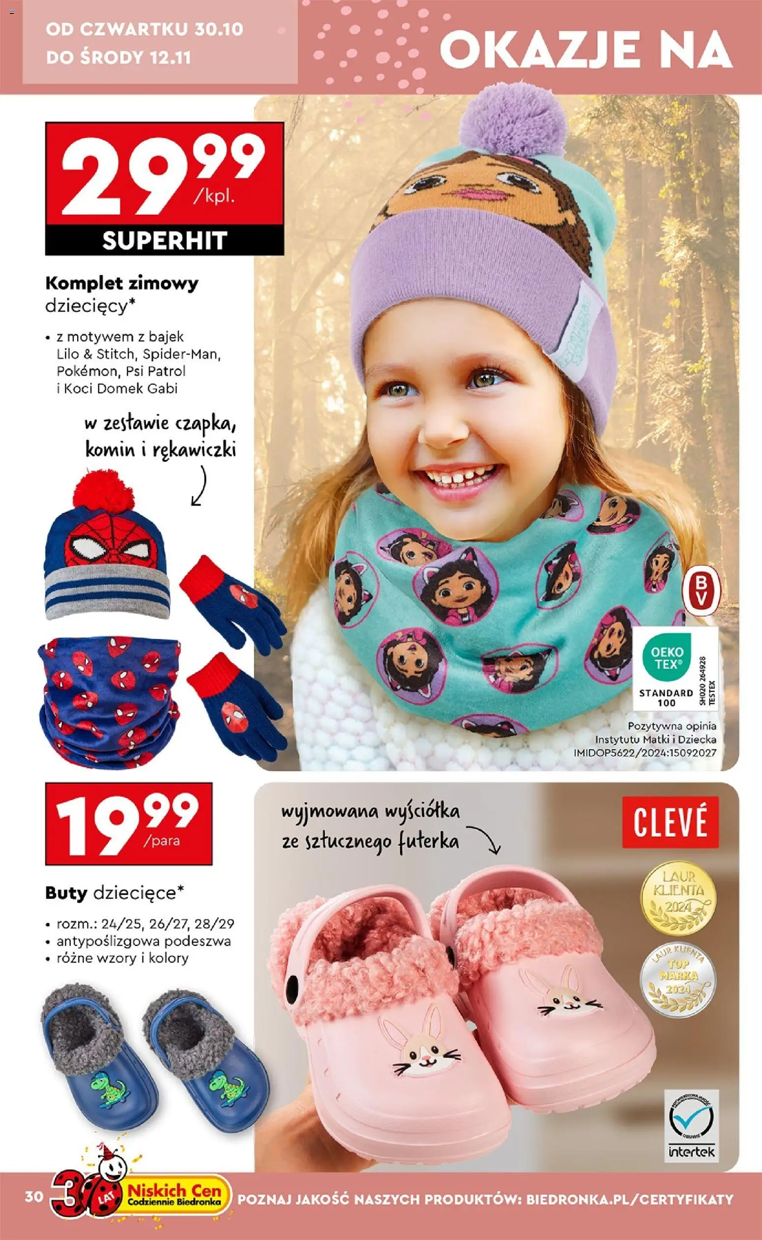 Biedronka Black Friday od 25.10.2025 | Strona: 30 | Produkty: Buty, Rękawiczki