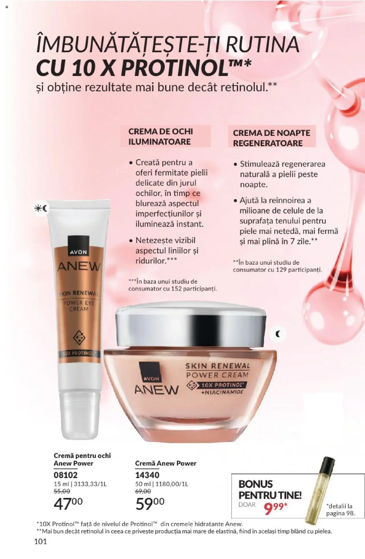 Catalog Avon - 06 2025 – valabil de la 01.06.2025 | Pagină: 101 | Produse: Cremă de noapte, Cremă, Pește