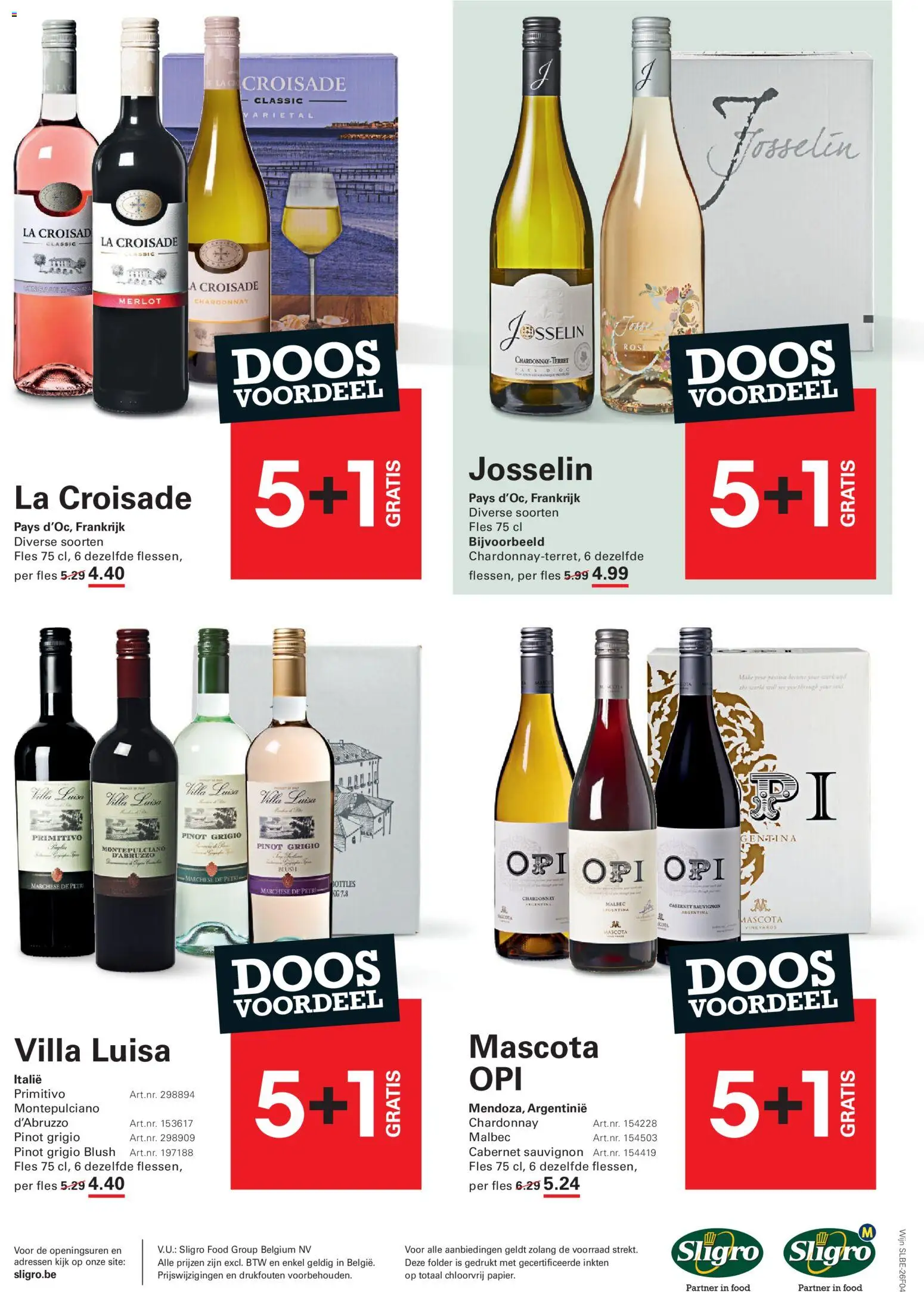 {H1} | Pagina: 8 | Producten: Fles, Wijn, La, Blush