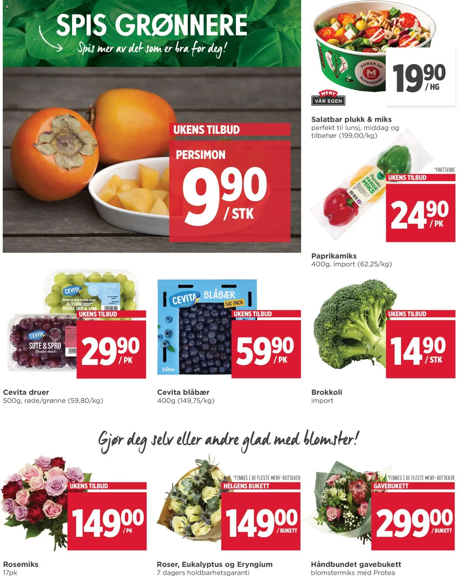 {H1} | Side: 7 | Produkter: Druer, Paprika, Brokkoli, Cremă pentru față