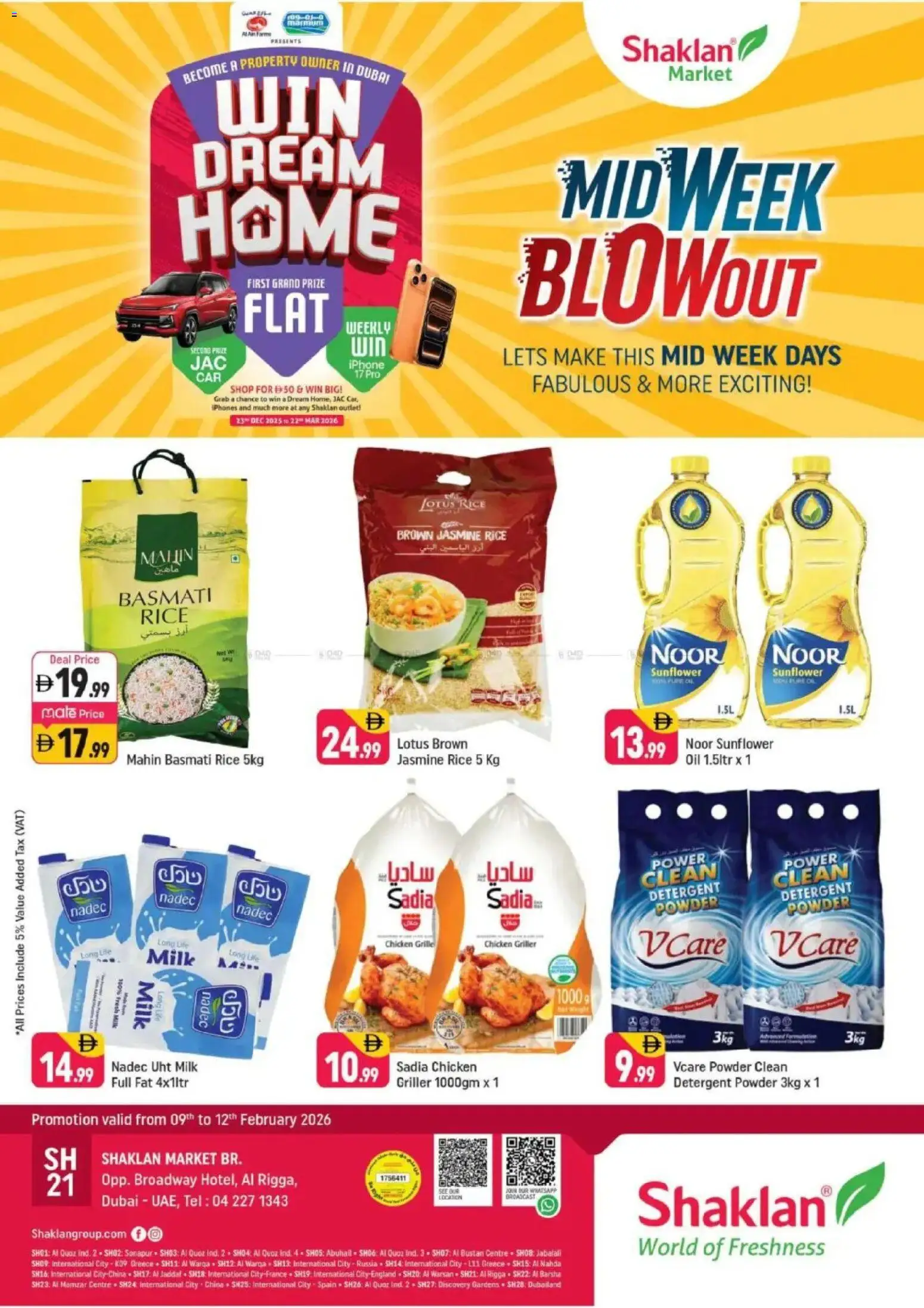 {H1} | Page: 1 | Products: Čokoláda, Hovězí maso, Έπιπλο κουζίνας, Πούδρα