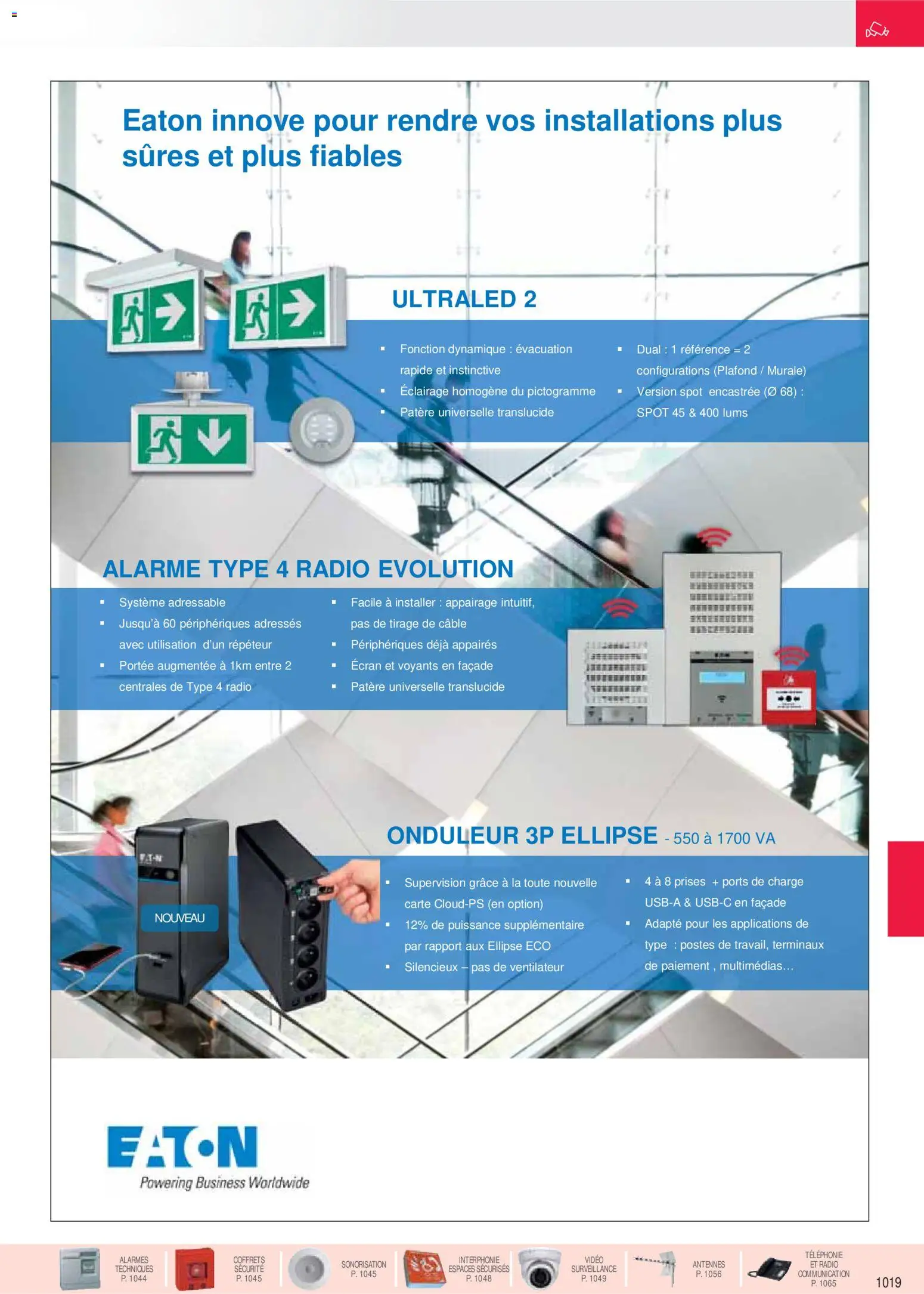 {H1} | Page: 68 | Produits: Vidéo, Radio, Câble, Ventilateur