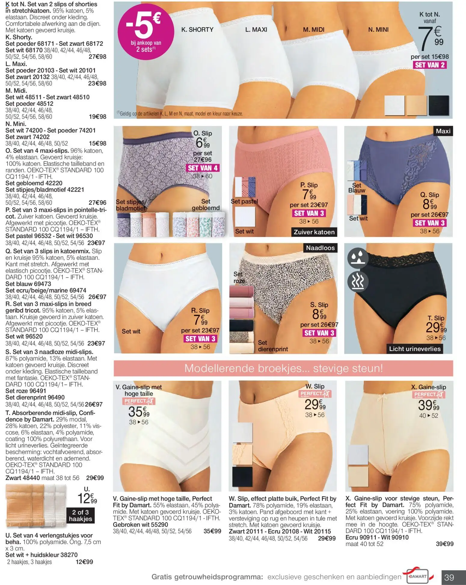 {H1} | Pagina: 39 | Producten: Slip, Vis, Poeder