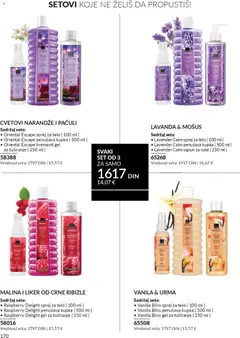 AVON katalog April 2026 - pregled AVON kataloga - važi od 01.04.2026 | Strana: 170 | Proizvode: Liker, Malina, Sapun, Narandže