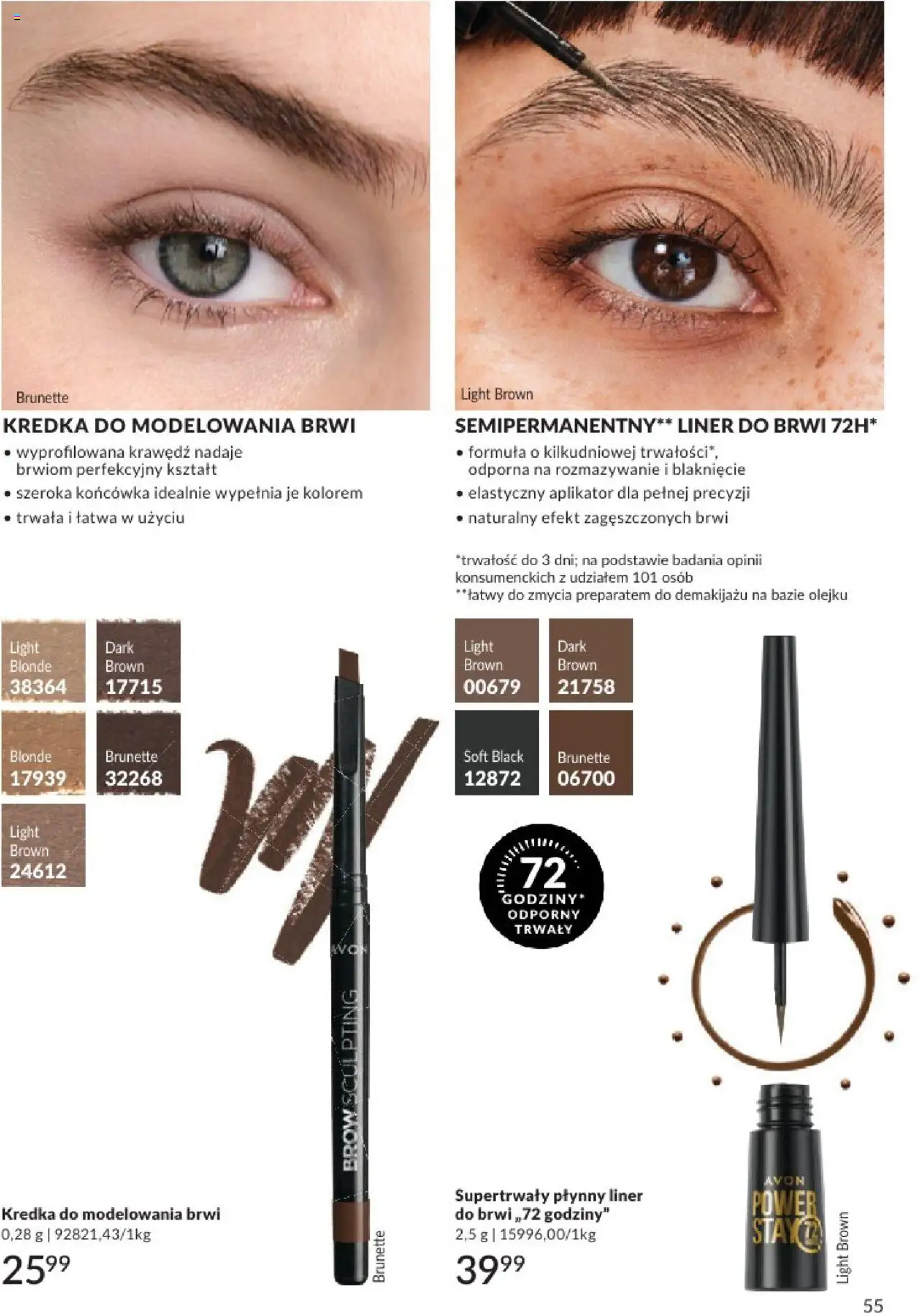 Avon Katalog 07 2025 od 01.07.2025 | Strona: 55