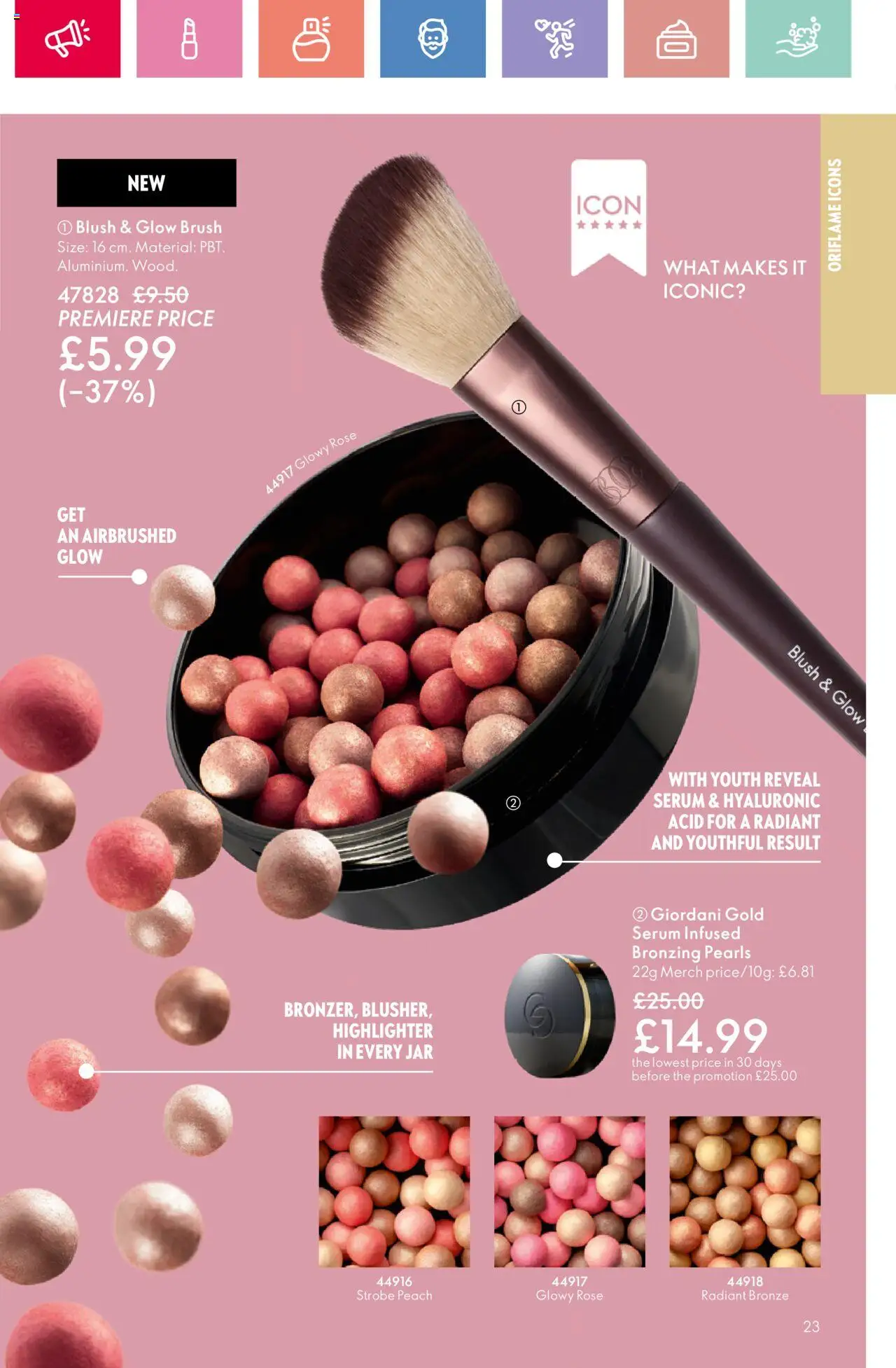  | Page: 23 | Products: Brush