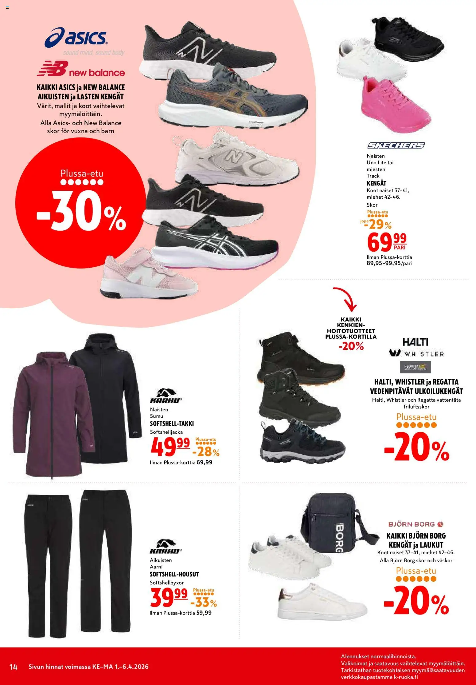 K-Citymarket tarjoukset – voimassa 01.04.2026 alkaen | Sivu: 14