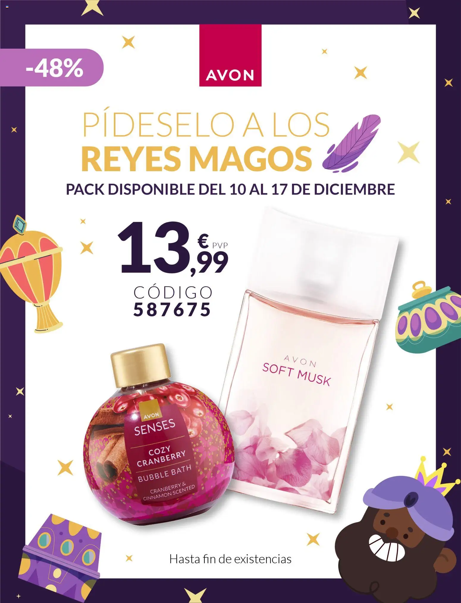 Avon - Pídeselo a los reyes magos │ válido desde el 10.12.2025 | Página: 3 | Productos: Perfume