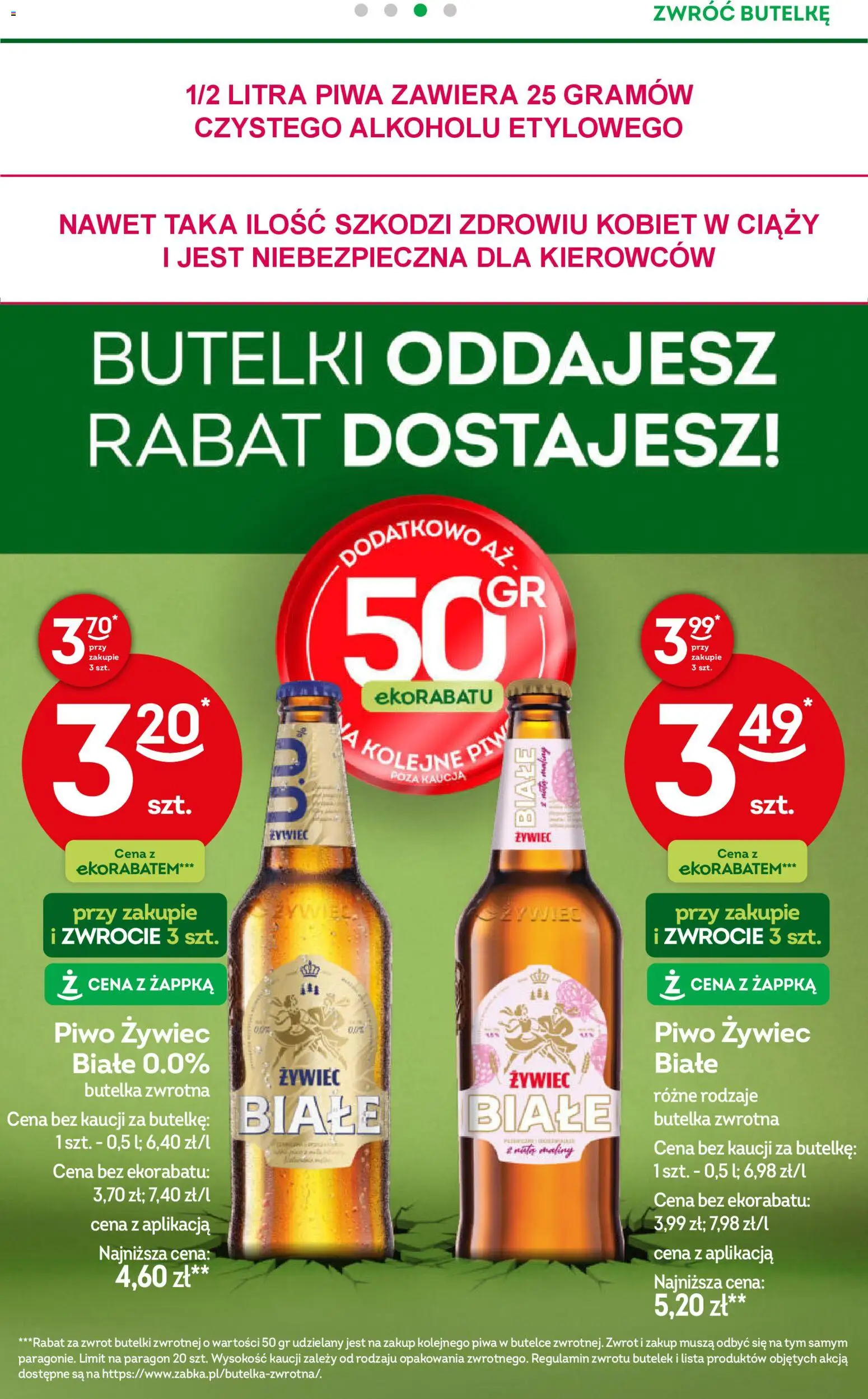 Żabka Gazetka od 22.10.2025 | Strona: 36 | Produkty: Piwo