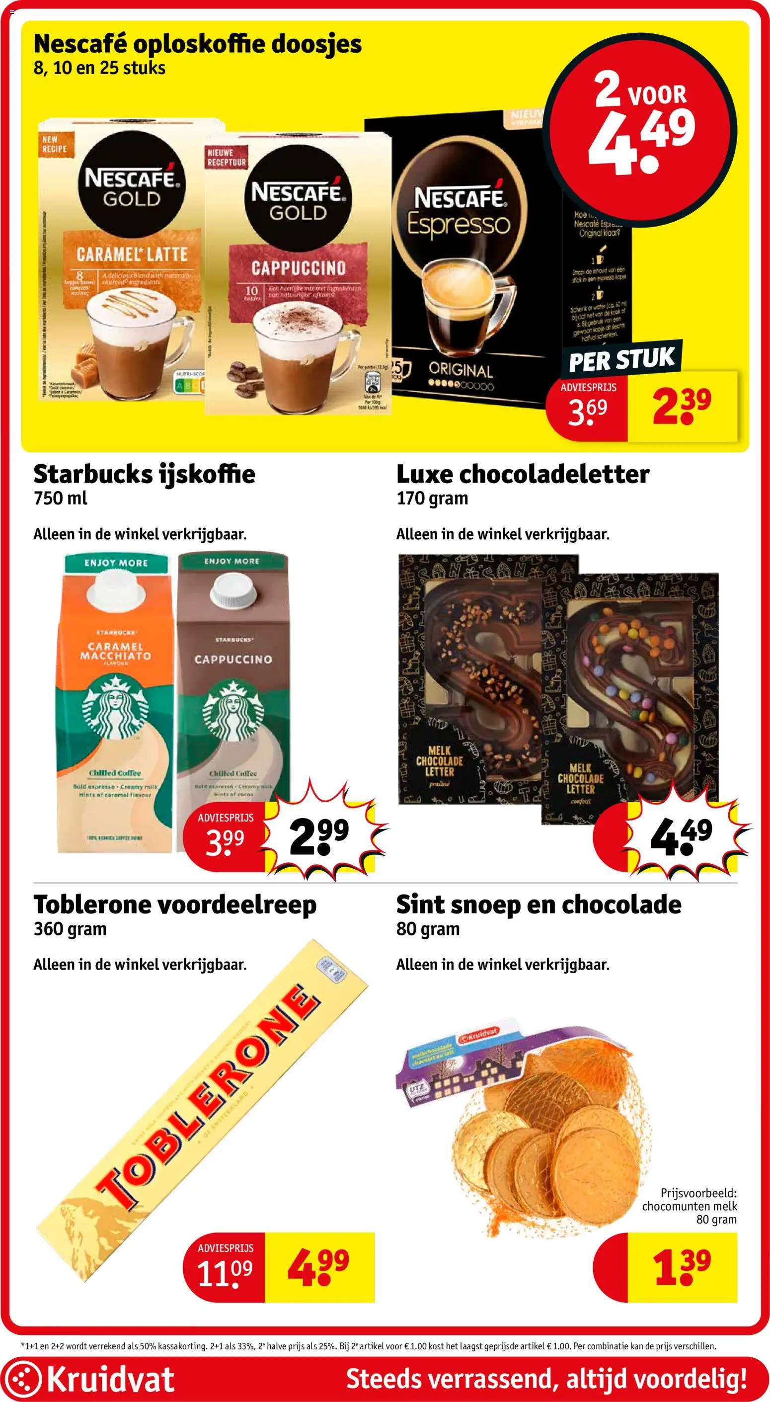 {H1} | Pagina: 96 | Producten: Melk, Kan, Oploskoffie, Ijskoffie