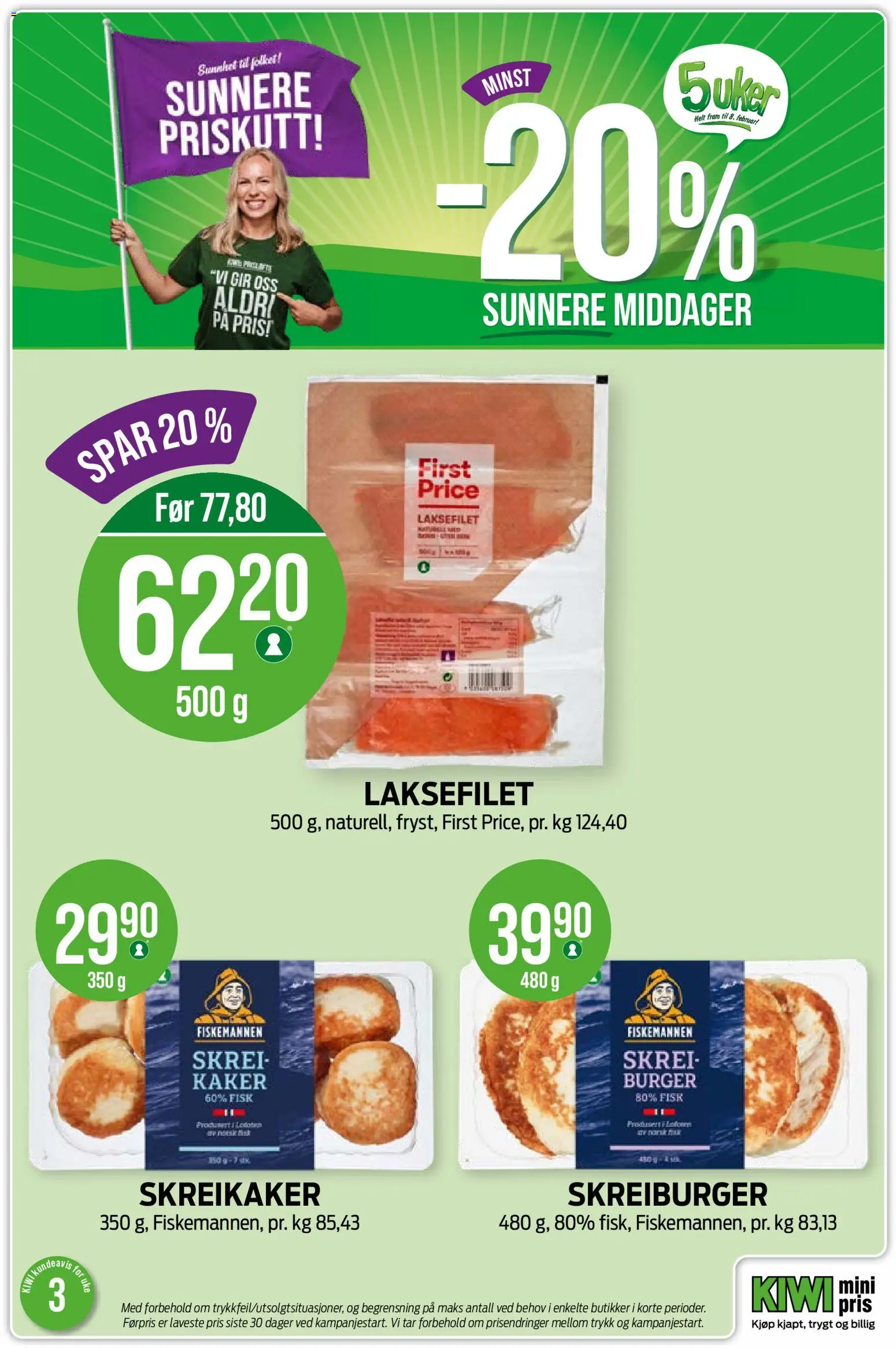 {H1} | Side: 3 | Produkter: Fisk, Kiwi, Lasagneplader, Brisača za plažo