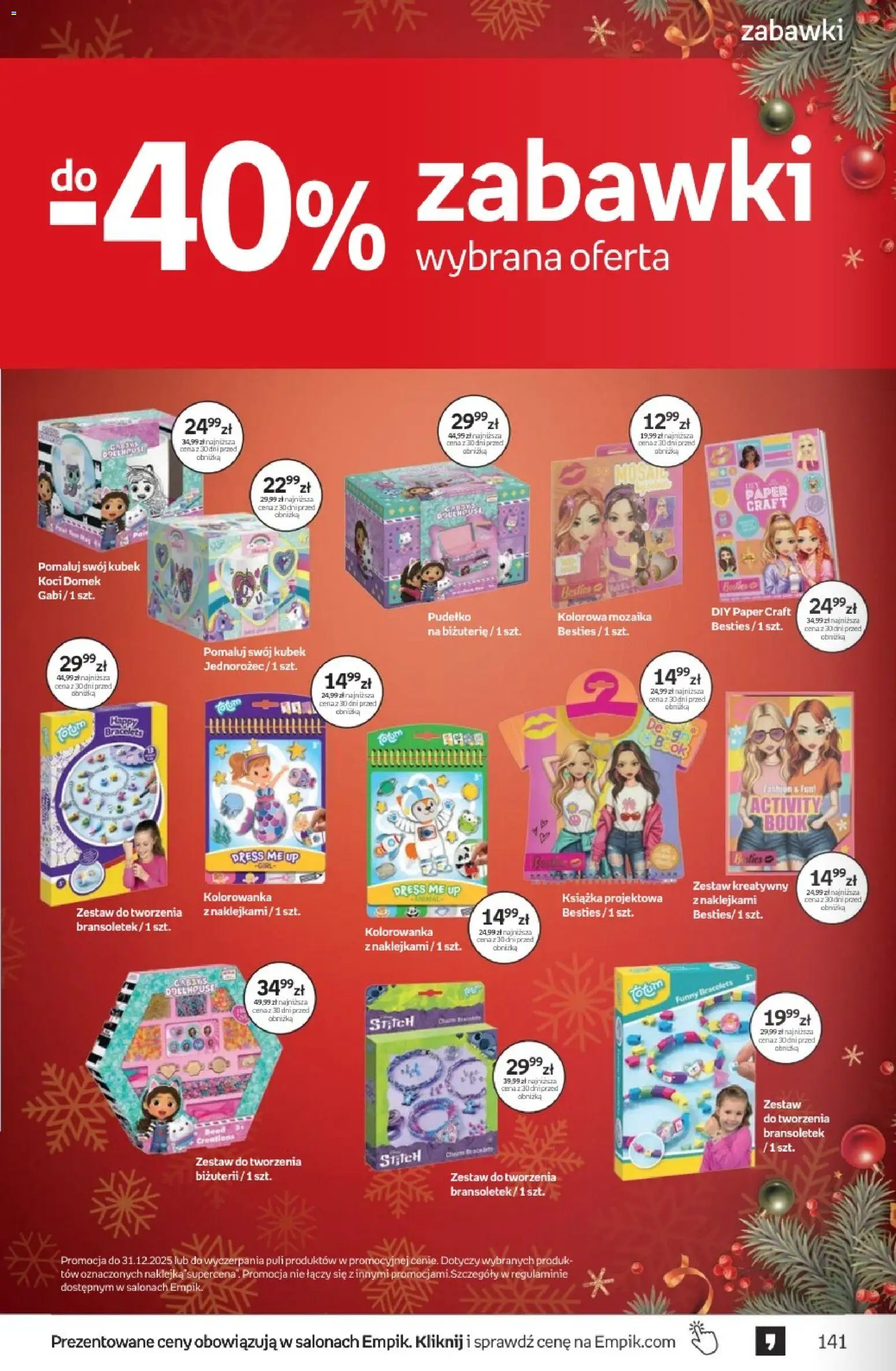 Empik promocje - Tom kultury Zabawki od 26.11.2025 | Strona: 18 | Produkty: Jednorożec, Pudełko