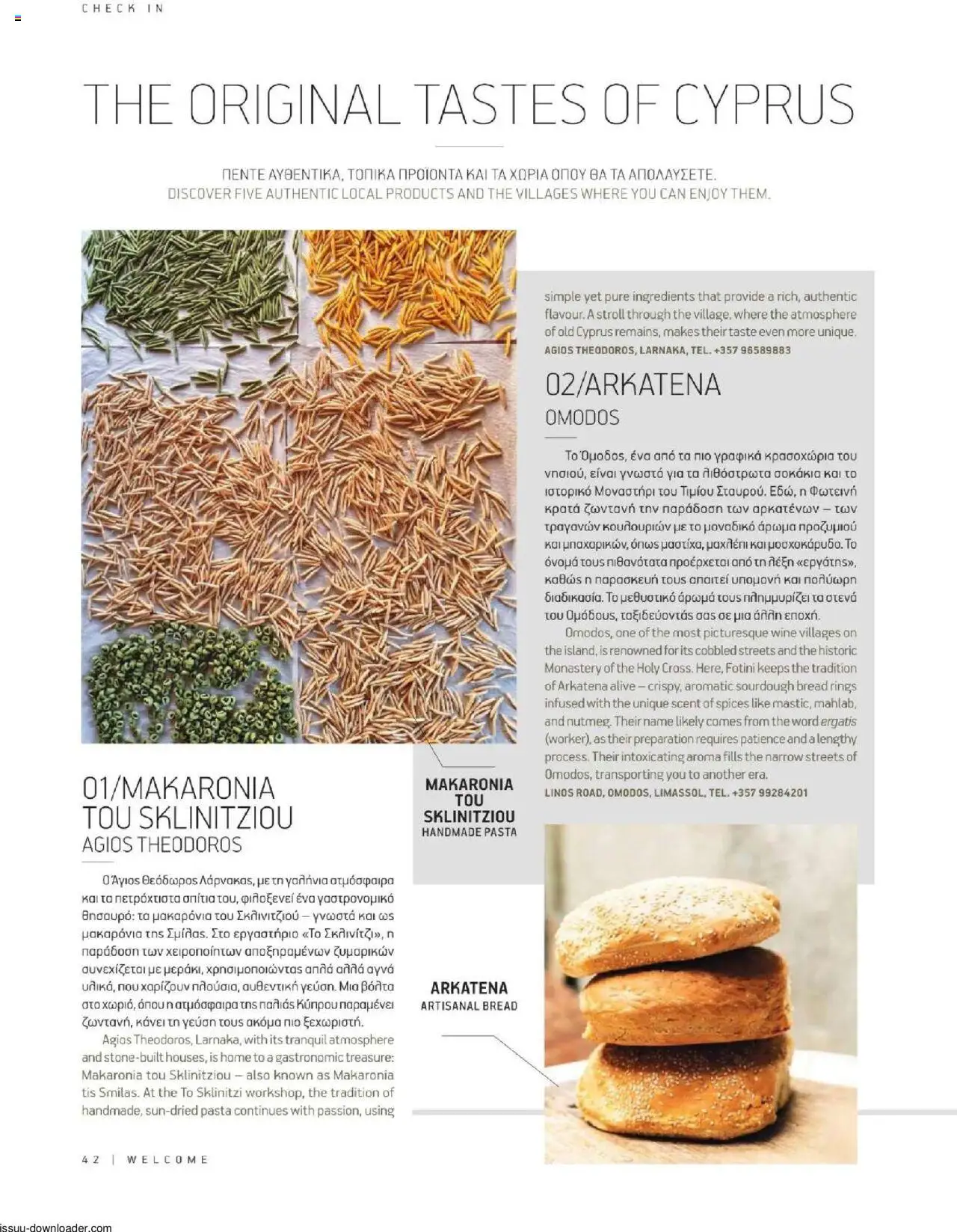 Hermes Airport Magazine – σε ισχύ από 27.05.2025 | Σελίδα: 42