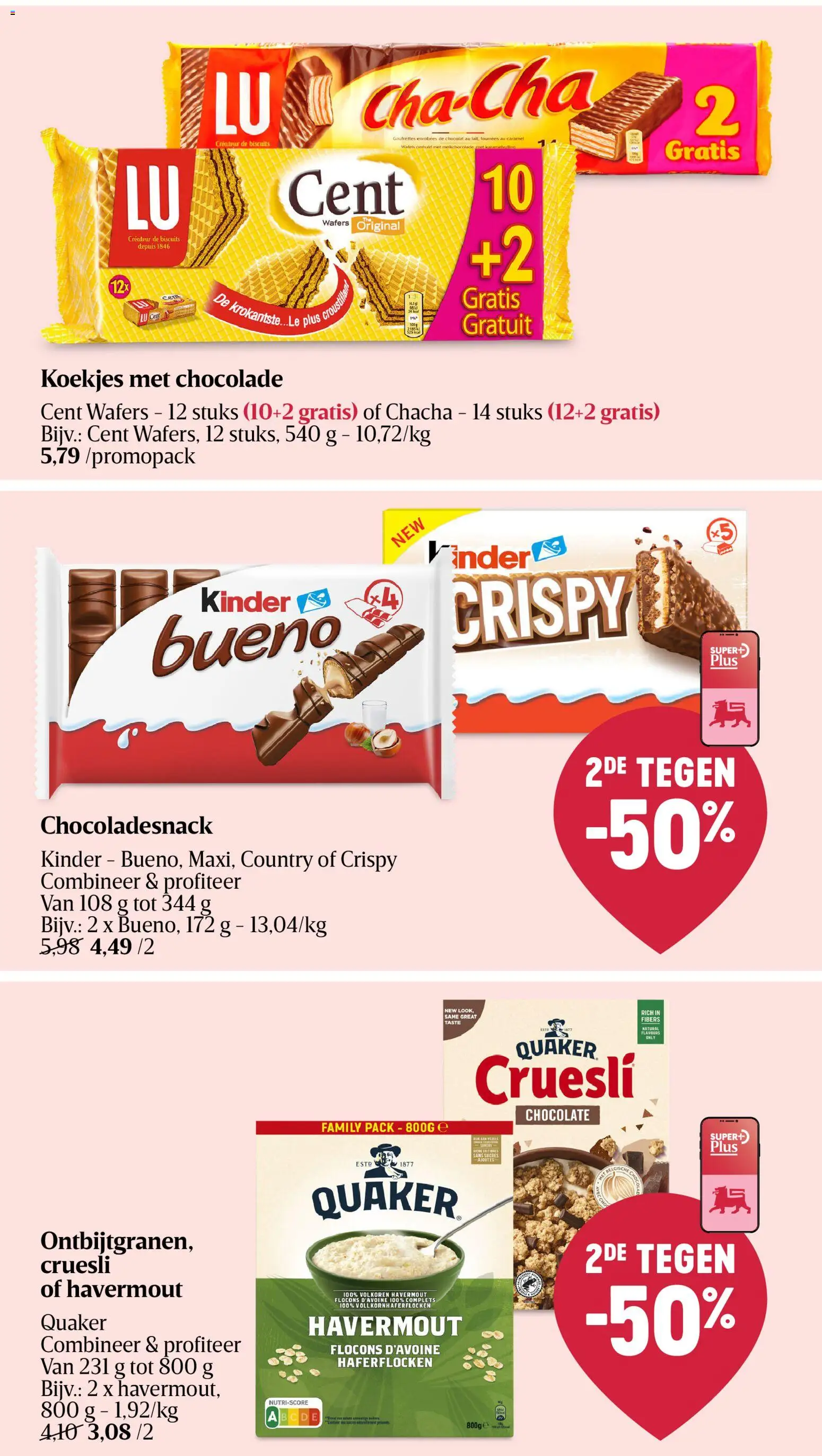 {H1} | Pagina: 23 | Producten: Koekjes, Wafels, Kinder, Chocolade