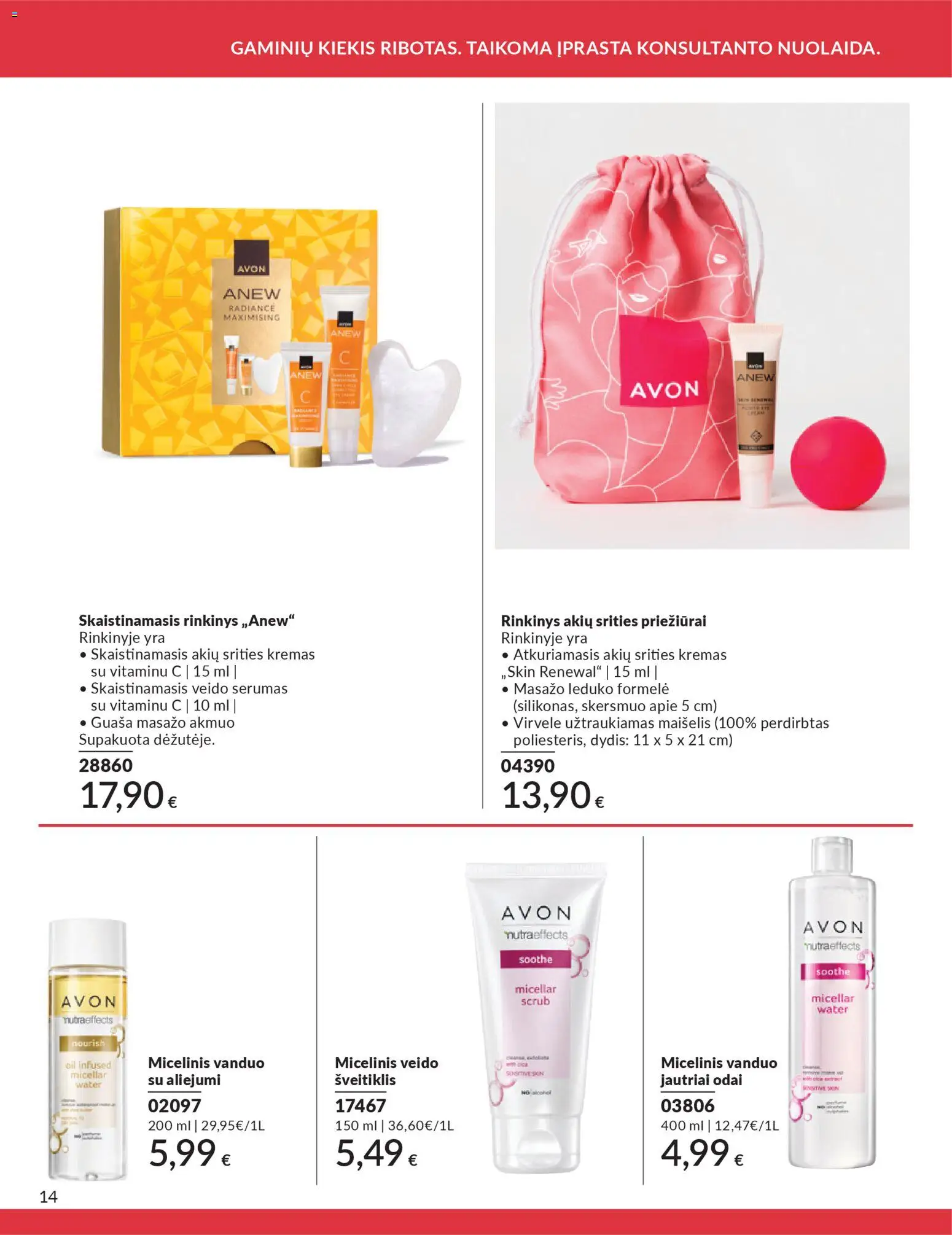 AVON akcijos nuo 01.02.2026 | Puslapis: 14 | Prekių: Kremas, Šveitiklis, Micelinis vanduo