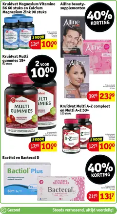 Alline beauty-supplementen, Alline beauty-supplementen - Voorbeeld van een folder van Kruidvat, geldig van 17.03.2026 | Pagina: 44 | Producten: Supplementen