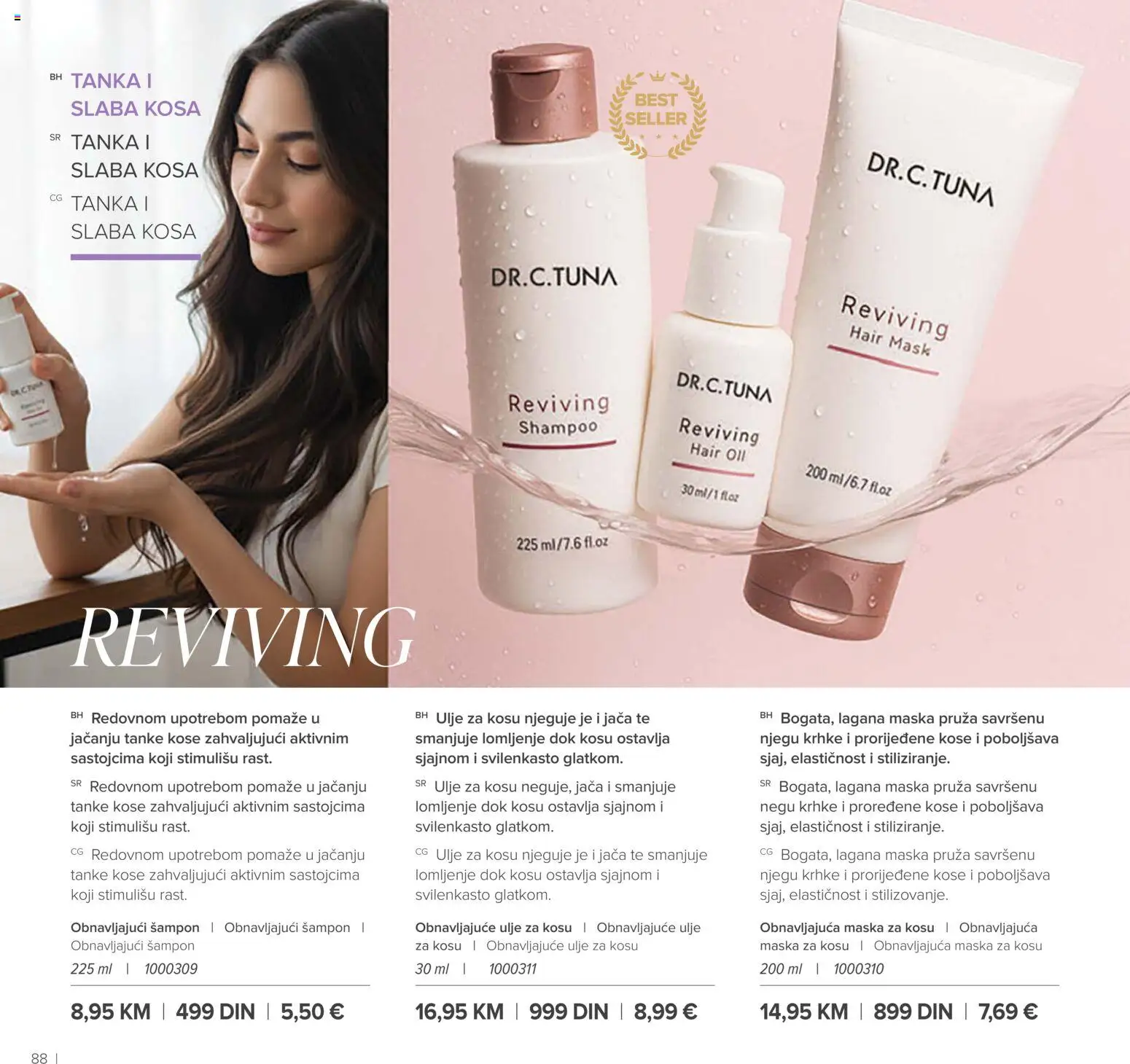 Farmasi katalog - važi od 01.03.2026 | Strana: 88 | Proizvode: Šampon, Ulje za kosu, Maska, Ulje