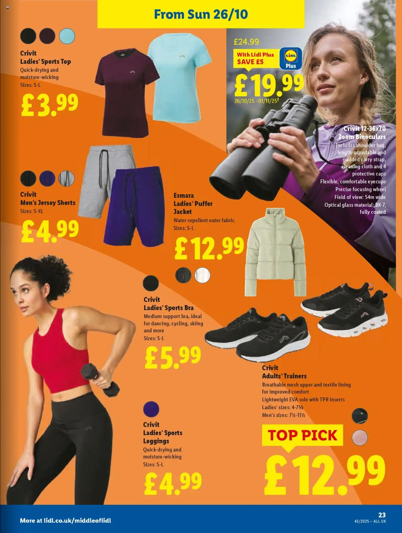{H1} | Page: 23 | Products: Jacket, Shorts, Bra, Leggings