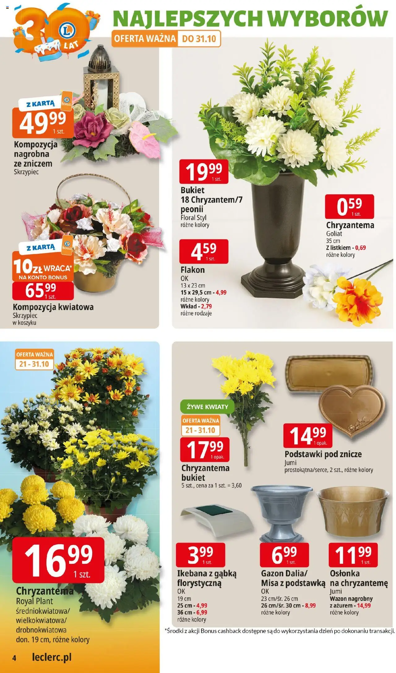 E.Leclerc Gazetka - Zielona Góra od 14.10.2025 | Strona: 4 | Produkty: Karta, Wazon, Gąbka, Kwiaty