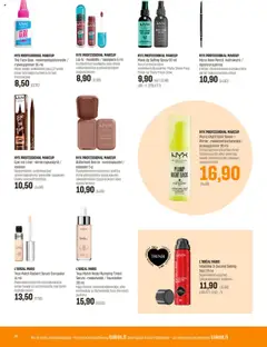  | Sivu: 30 | Tuotteet: Peitevoide, Aurinkopuuteri, Kulmakynä, Tee