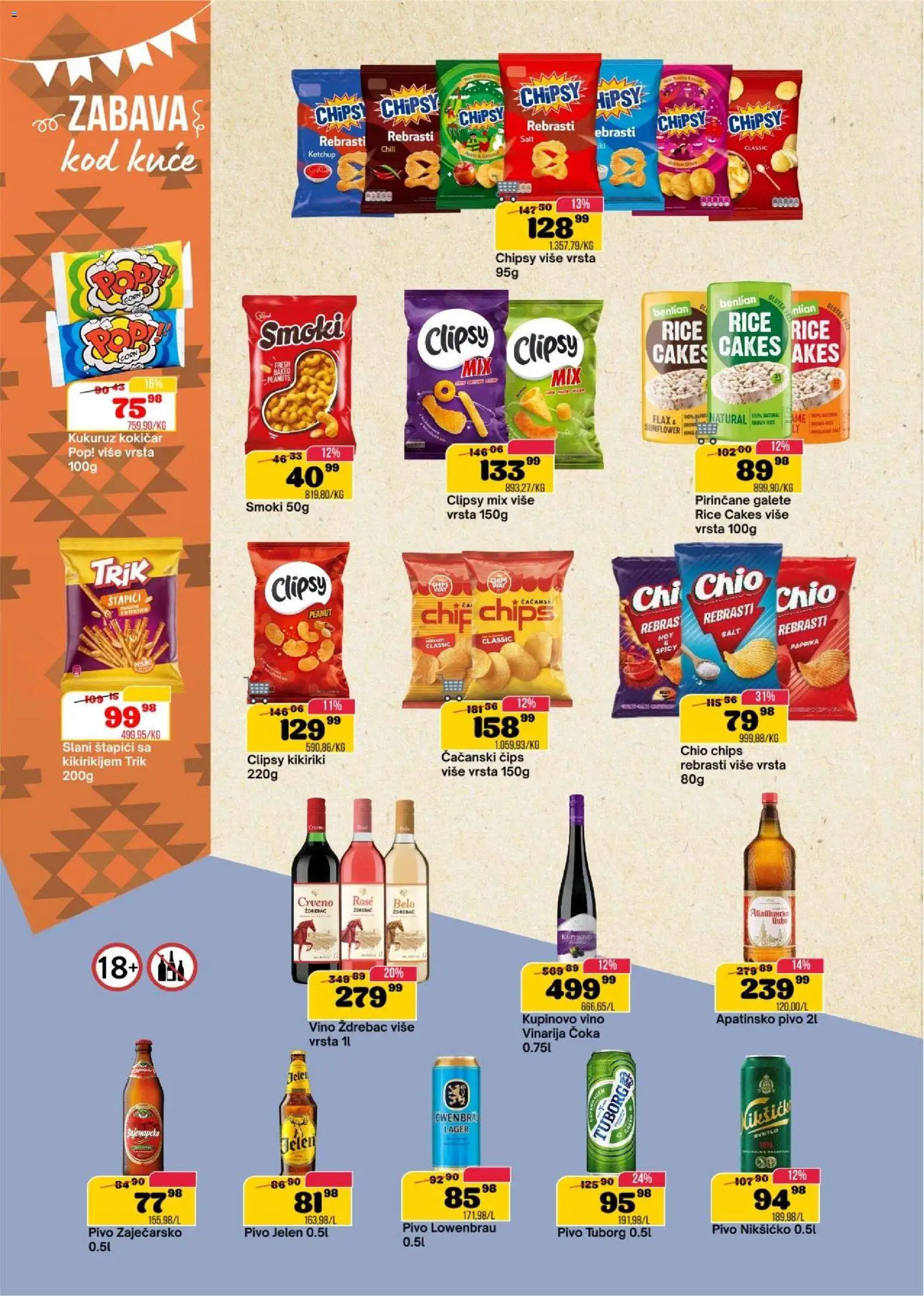 Senta Promet katalog - važi od 14.01.2026 | Strana: 12 | Proizvode: Tuborg, Galete, Vino, Pivo