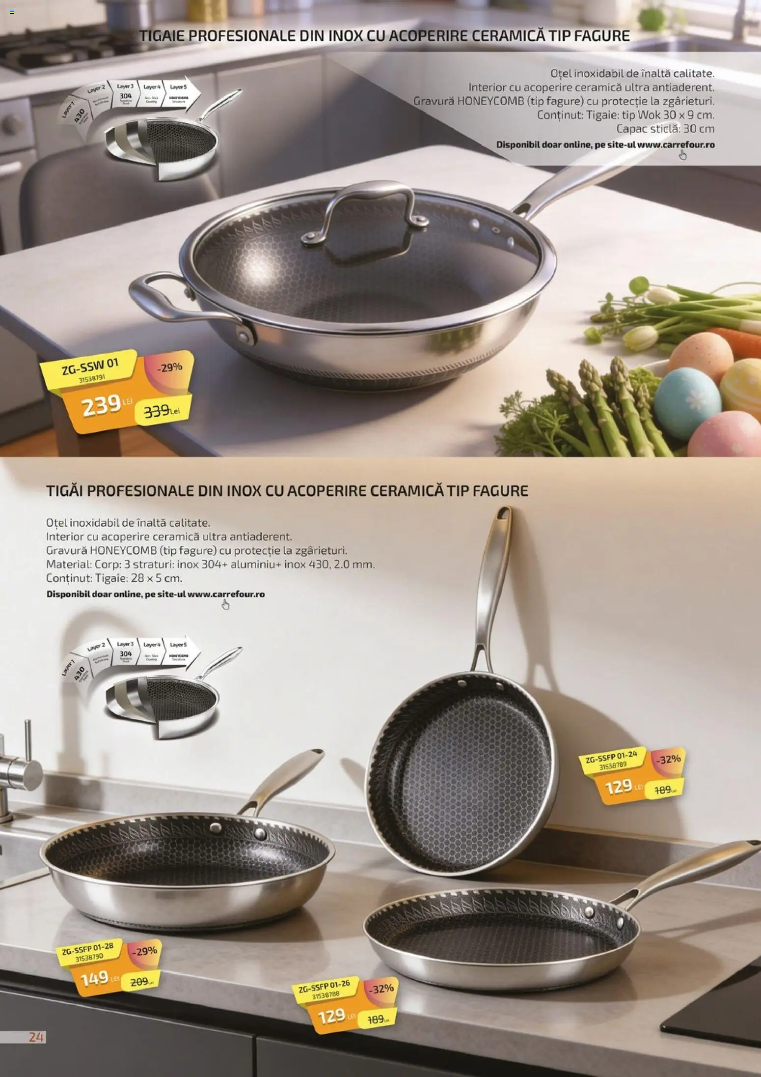 Noul catalog Carrefour – valabil de la 27.02.2026 | Pagină: 24 | Produse: Tigaie