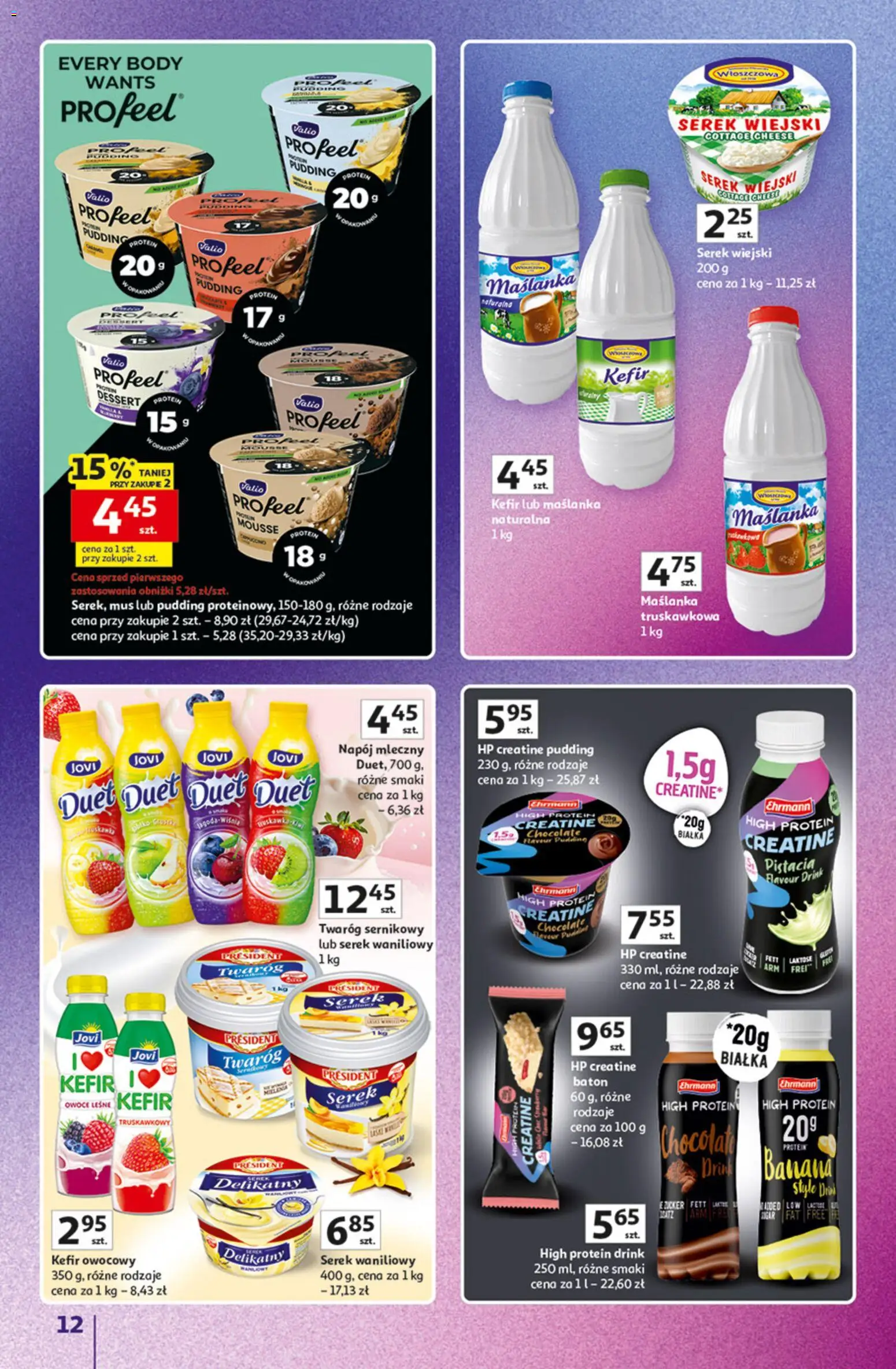 Auchan gazetka - Znane Marki Hipermarket od 23.04.2026 | Strona: 12 | Produkty: Serek president, Kefir, Serek wiejski, Owoce