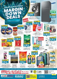 Preview of KM Trading Margin Down Mela - Shopping Centre Dubai  valid from 16.10.2025