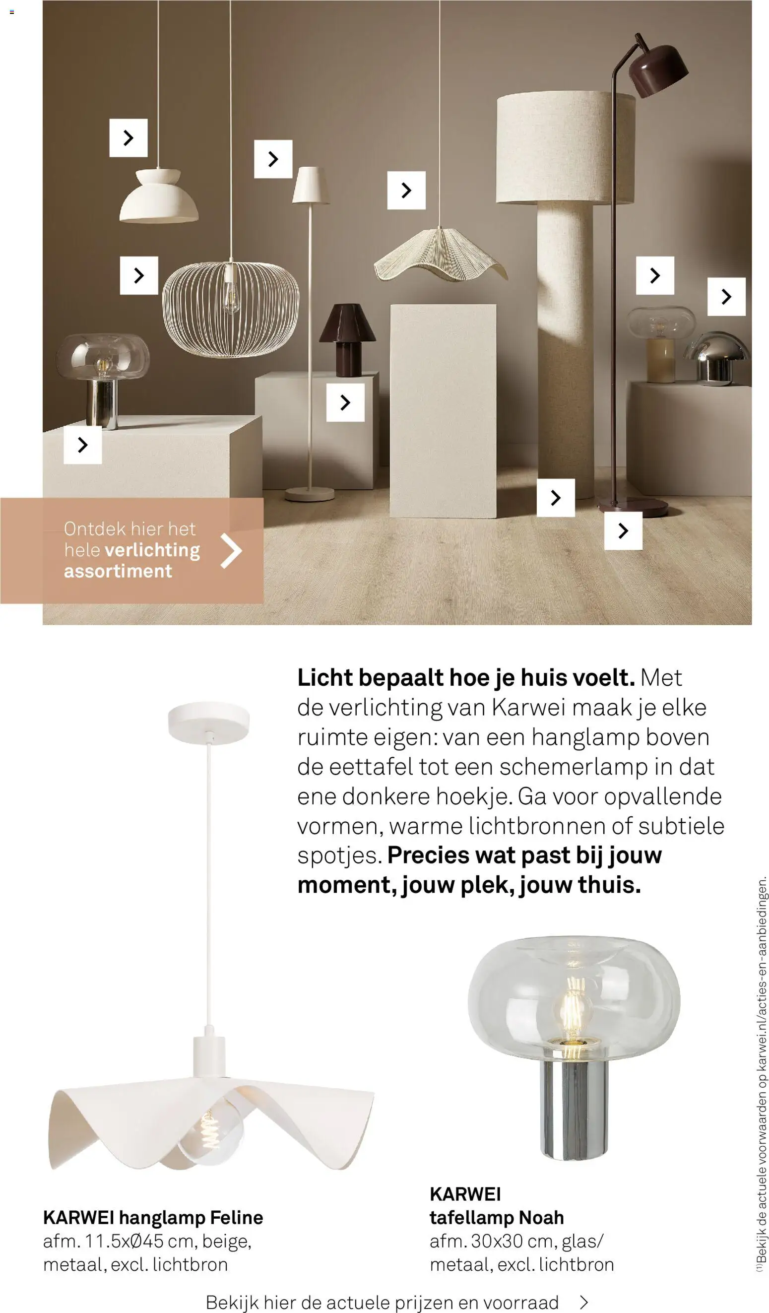 {H1} | Pagina: 36 | Producten: Verlichting