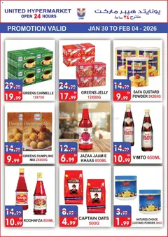 Preview of United Hypermarket - Offers valid from 30.01.2026