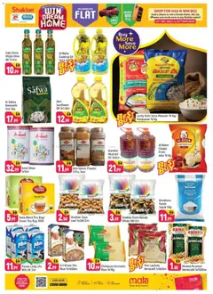 Preview of Shaklan catalogue valid from 18.03.2026 | Page: 16 | Products: Jablká, Čaj, Whisky, Πούδρα