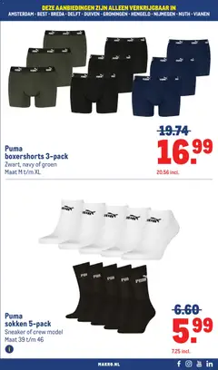 Makro folder - Voorbeeld van een folder van Makro, geldig van 08.04.2026 | Pagina: 103 | Producten: Sokken, Bébipulyka