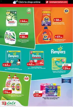 Preview of Lulu Hypermarket - Lulu Savers - Dubai & Northern Emirates valid from 10.01.2026 | Page: 24