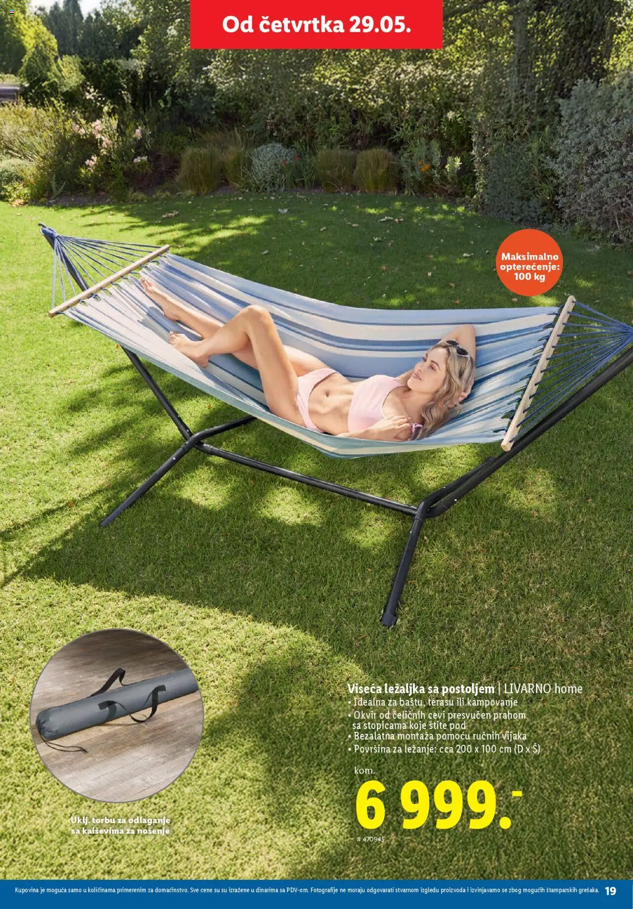 Lidl katalog - važi od 29.05.2025 | Strana: 19 | Proizvode: Ležaljka
