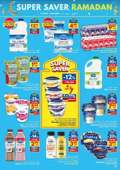 Preview of VIVA - Offers valid from 25.02.2026 | Page: 19 | Products: Banány, Котлон