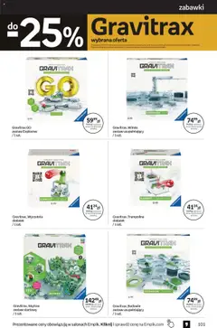 Pogląd oferty "Empik promocje" - ważna od 15.10.2025 | Strona: 101 | Produkty: Trampolina, Wyrzutnia