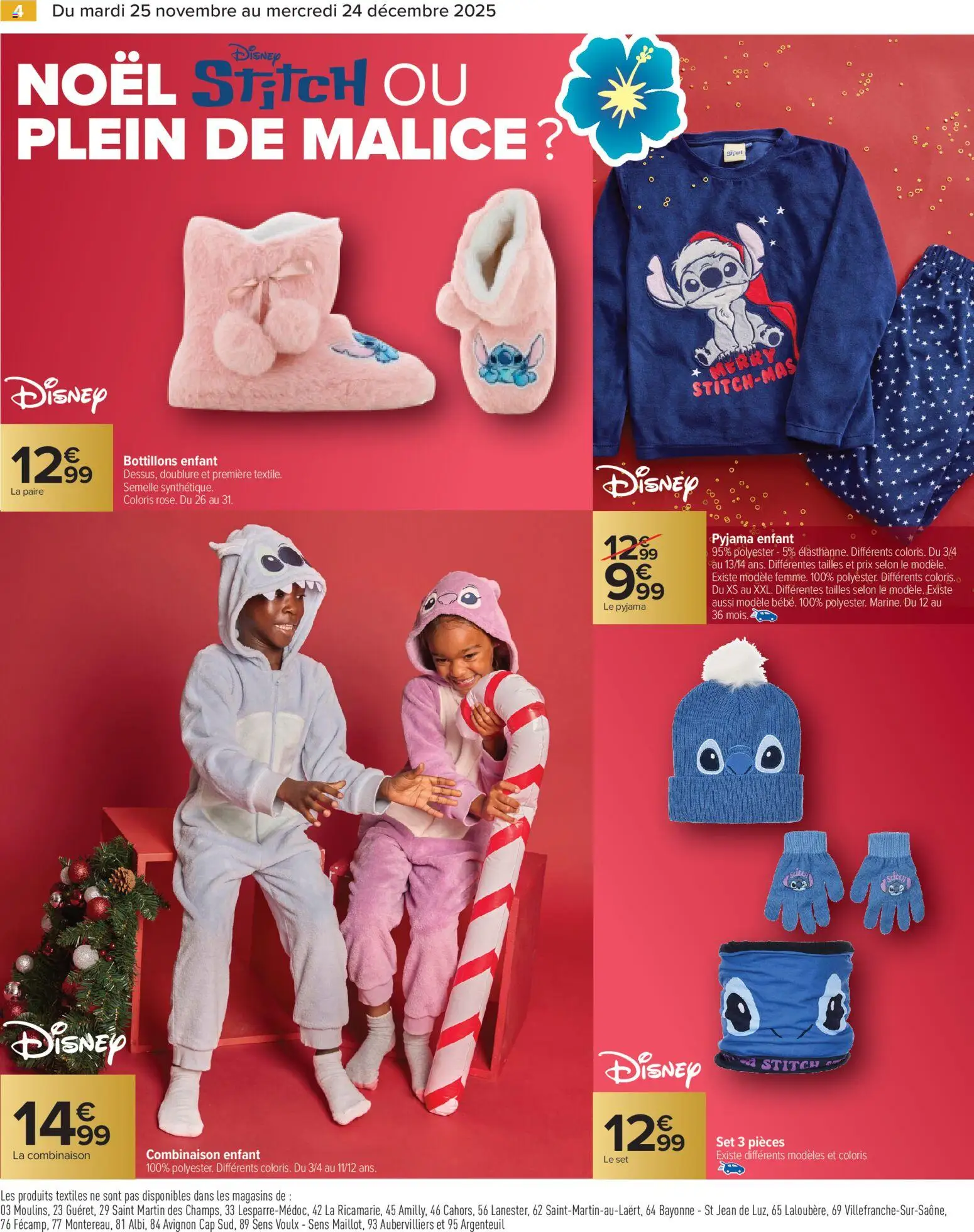 {H1} | Page: 6 | Produits: Combinaison, Pyjama