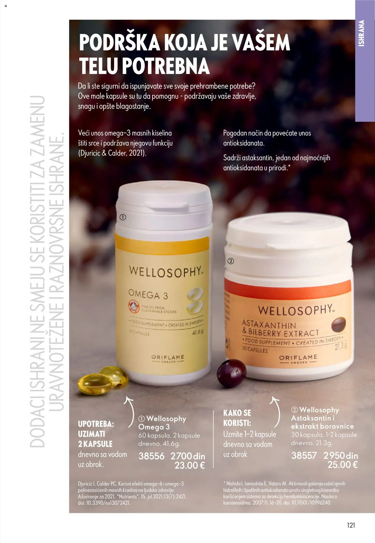 Oriflame katalog - važi od 28.01.2026 | Strana: 121 | Proizvode: Kapsule