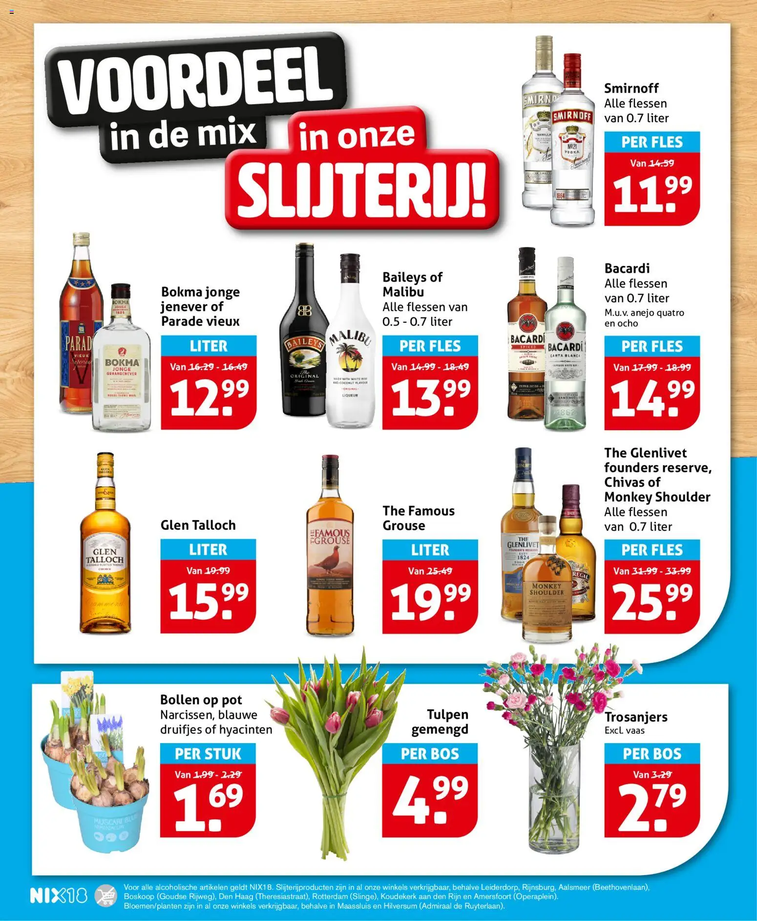 {H1} | Pagina: 26 | Producten: Pot, Fles, Slijterij, Vaas