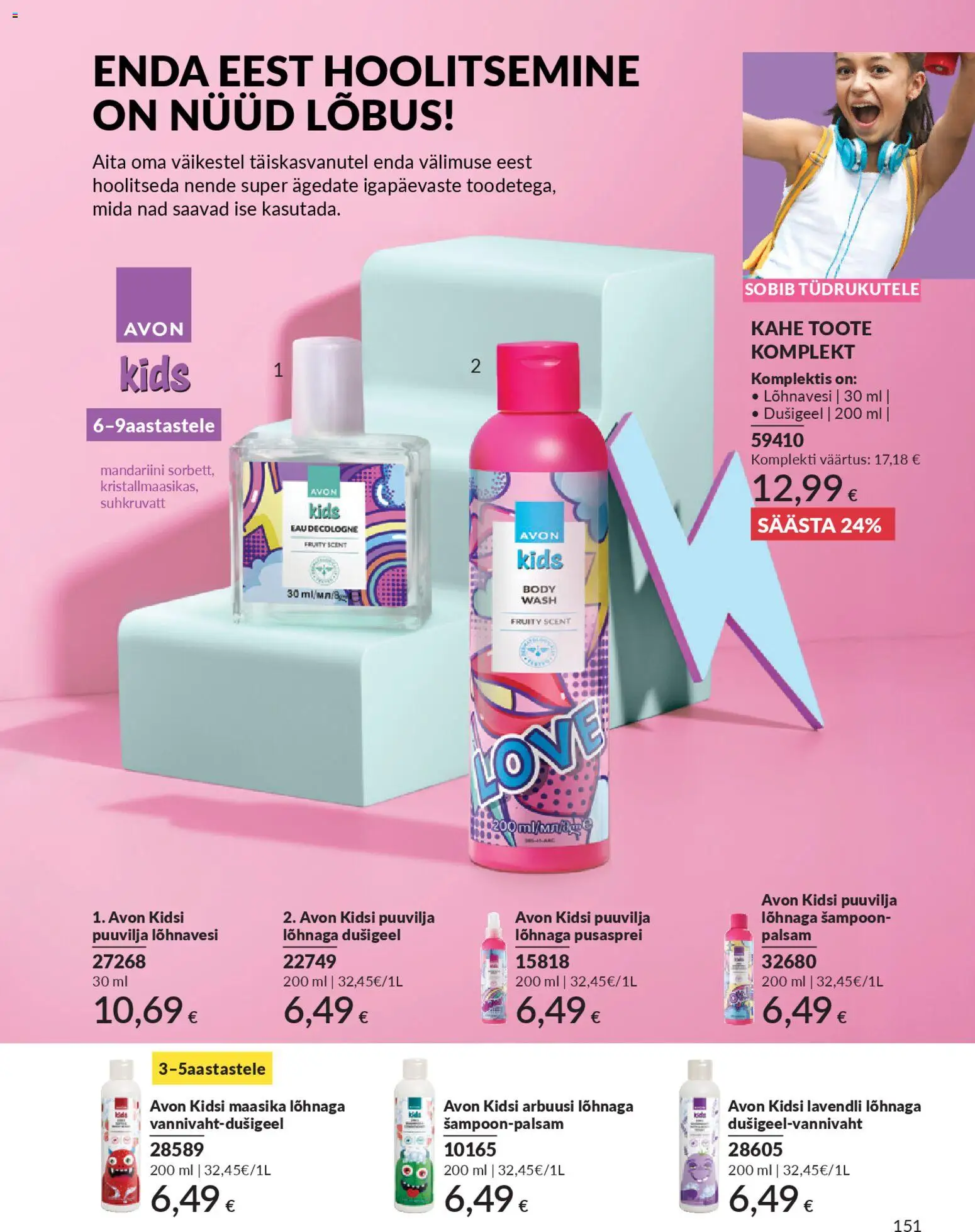 {H1} | Lehekülg: 151