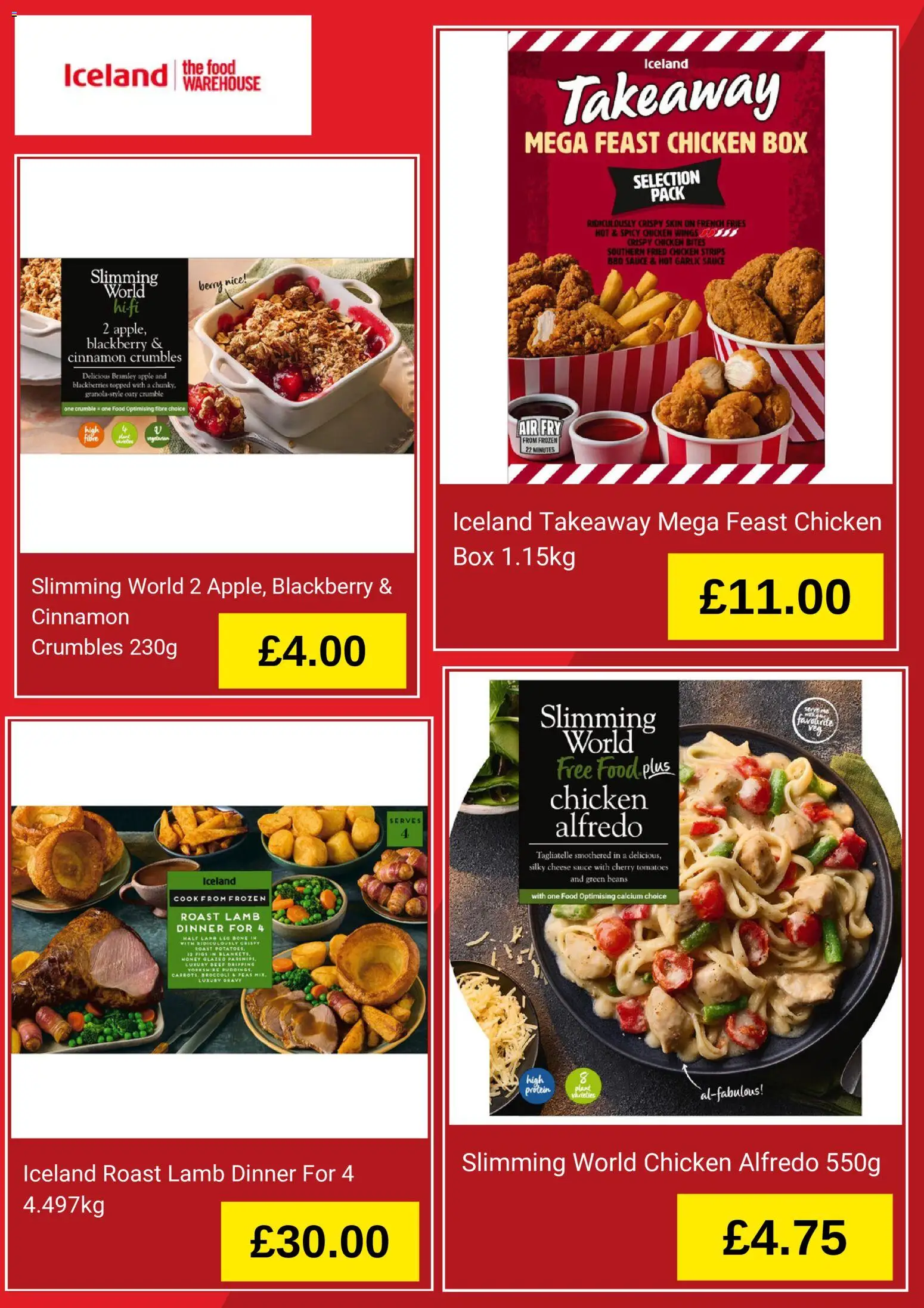 {H1} | Page: 5 | Products: Sauce, Garlic, Box, Tomatoes