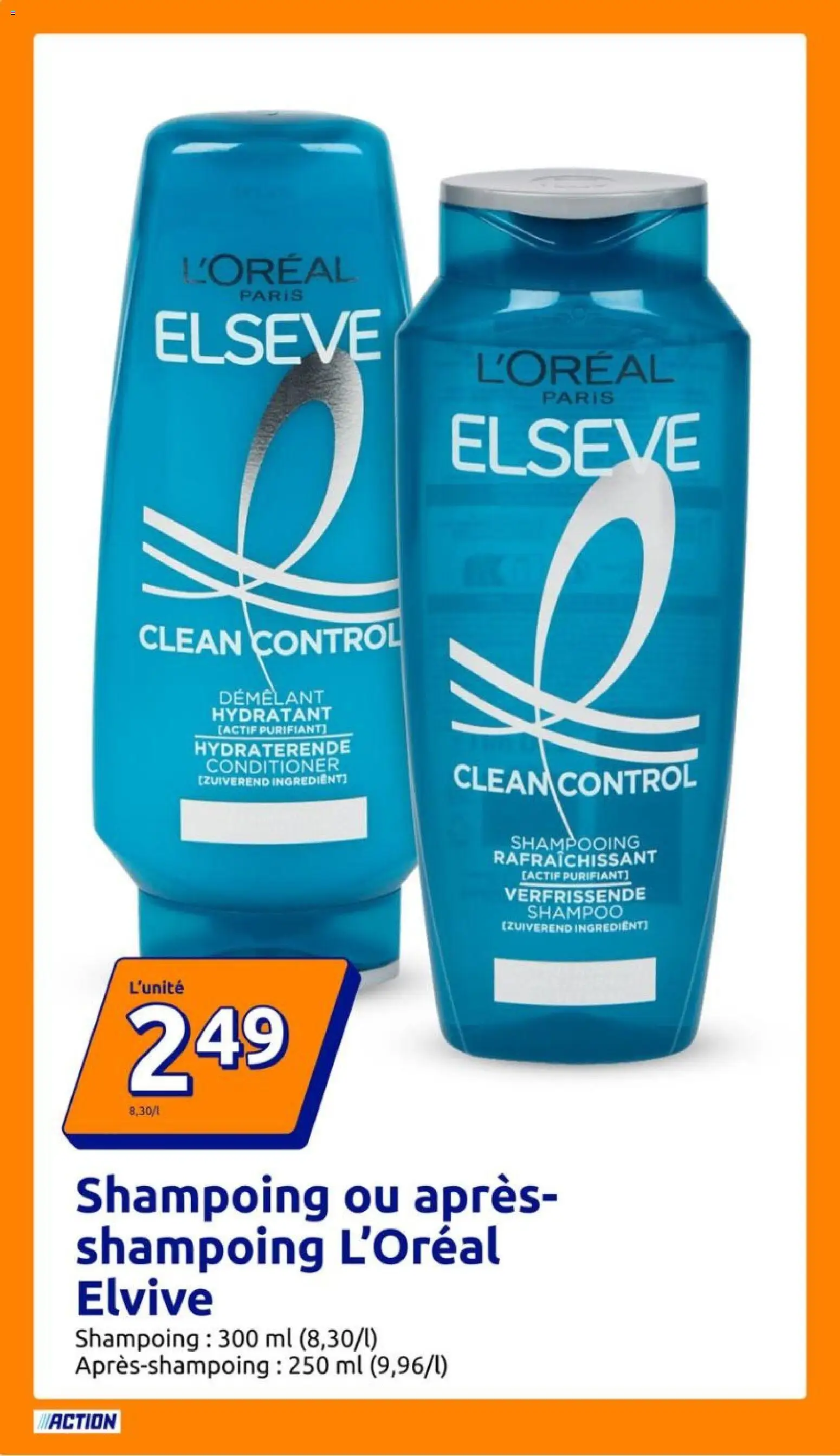 {H1} | Page: 12 | Produits: Shampooing, Shampoing