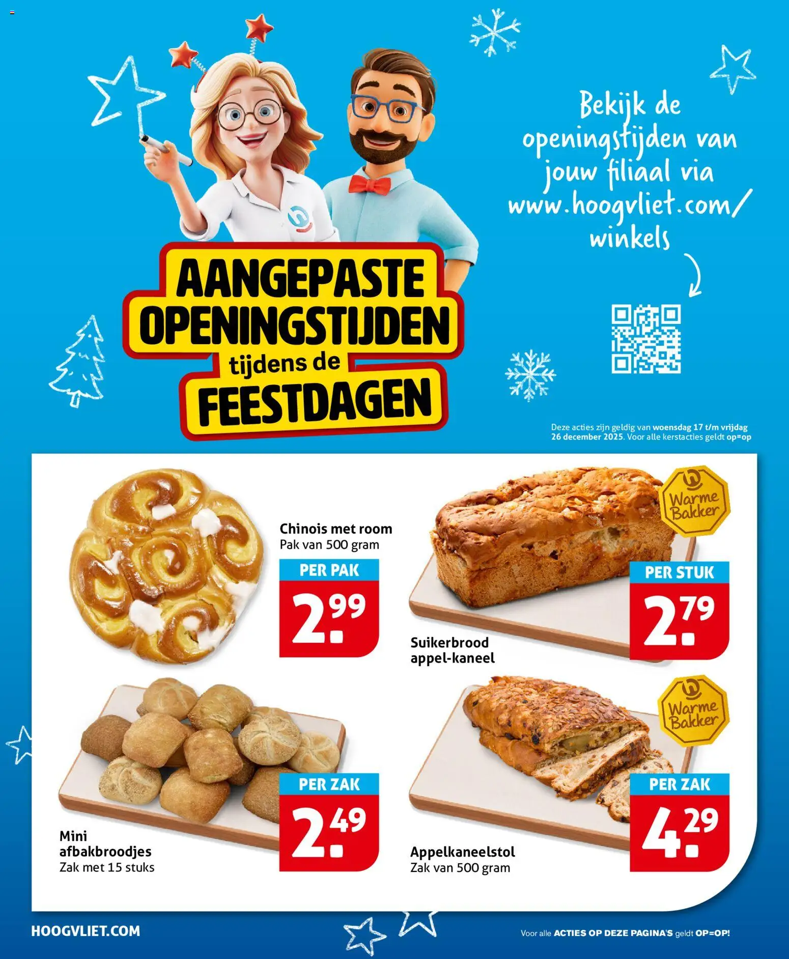 {H1} | Pagina: 2 | Producten: Room, Zak