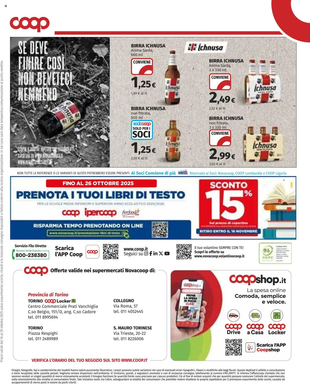 Volantino COOP del 16.10.2025 | Pagina: 13 | Prodotti: Birra, Tè, Data