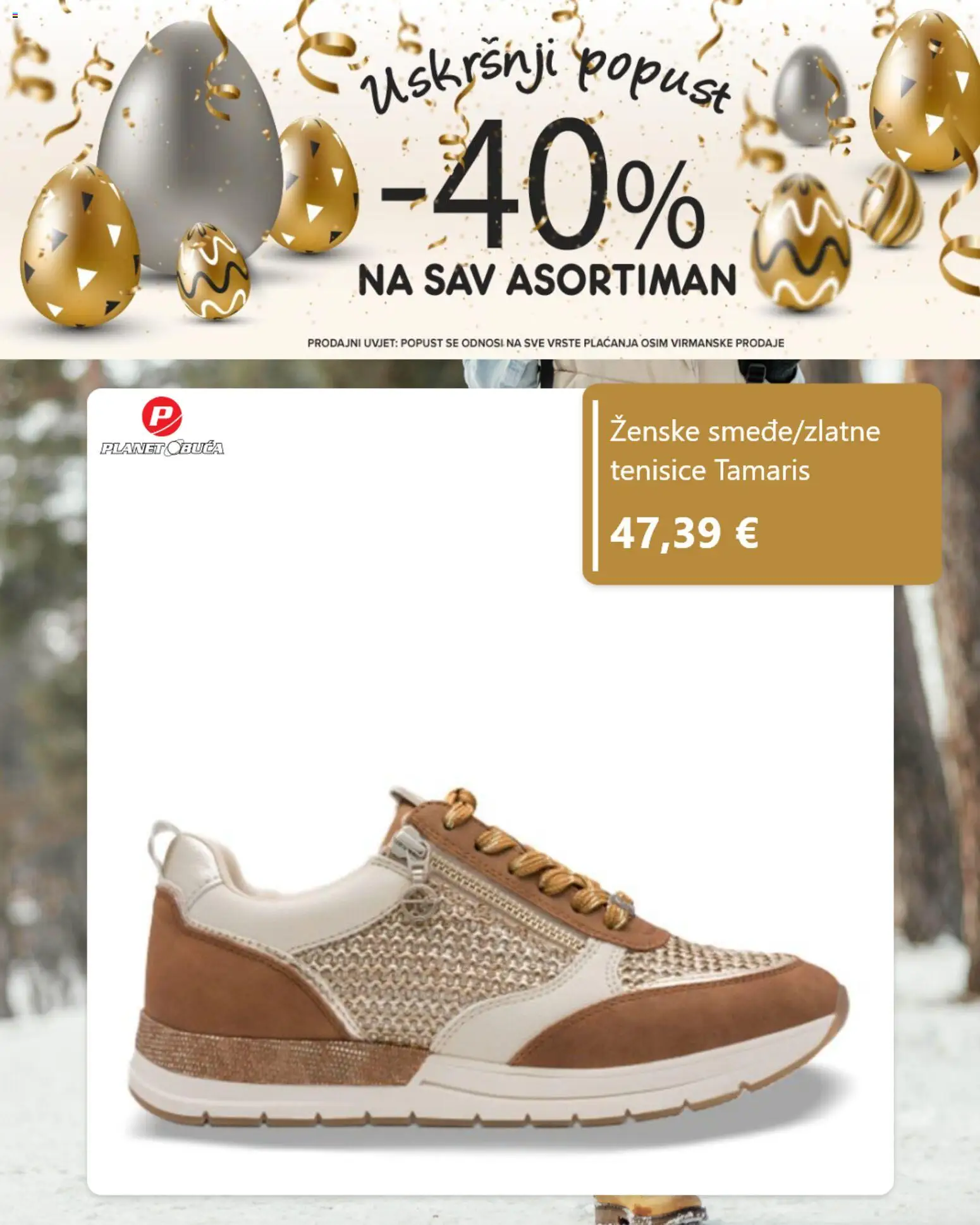 Planet obuća katalog | vrijedi od 01.04.2026 | Stranica: 7