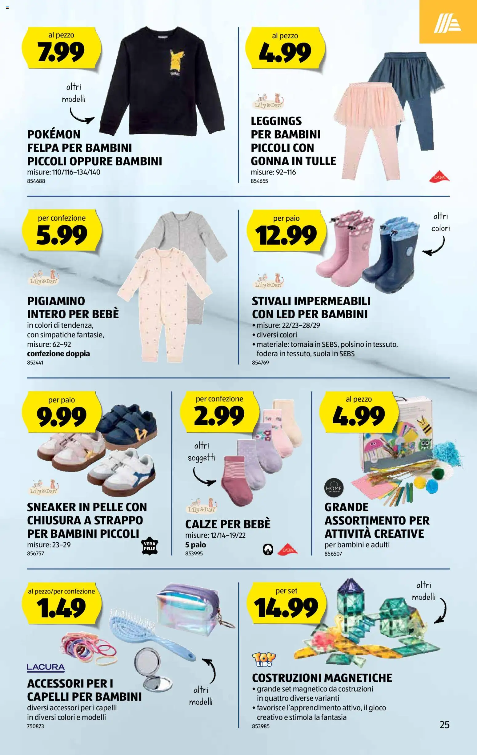 Aldi Aktionen IT – gültig ab 05.03.2026 | Seite: 26 | Produkte: Leggings