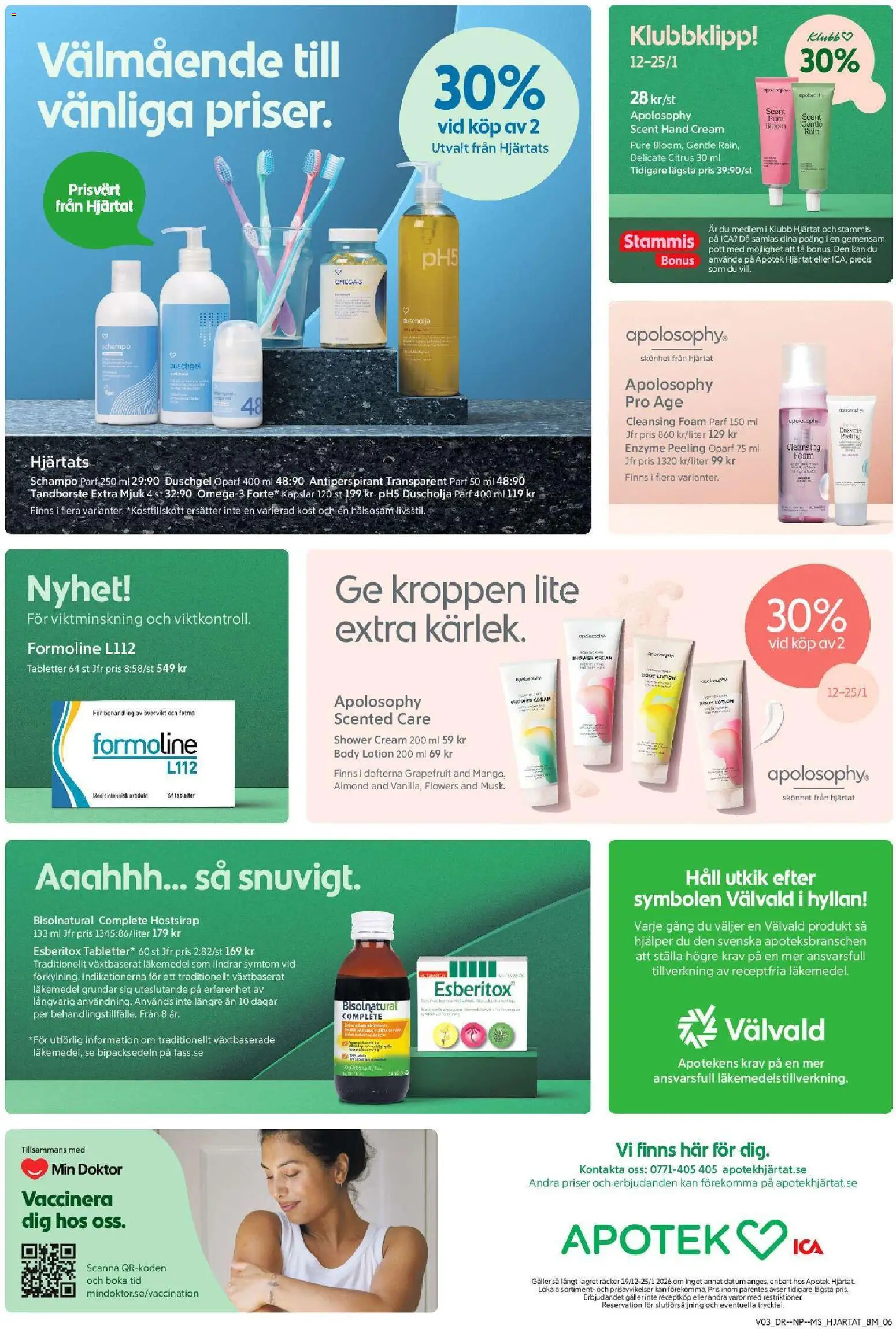 ICA Maxi reklamblad aktuell från 12.01.2026 | Sida: 8 | Produkter: Schampo, Body lotion, Galler, Häll